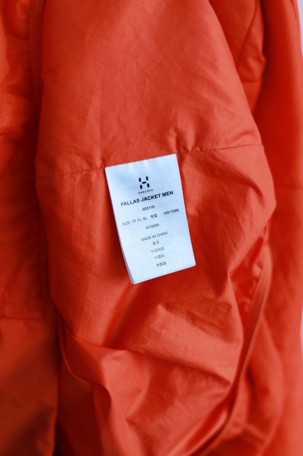 Haglofs Haglofs Pallas Jacket Mens Size US XL / EU 56 / 4 - 13 Thumbnail
