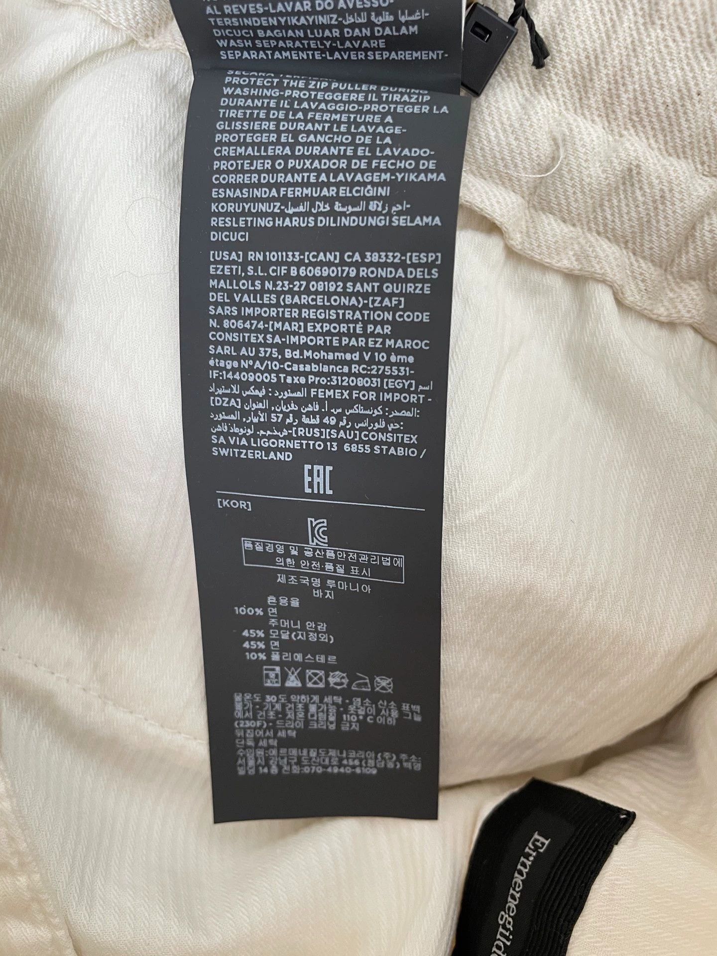 Ermenegildo Zegna Ermenegildo Zegna Chino Trousers 46 New With Tags Size US 30 / EU 46 - 8 Thumbnail