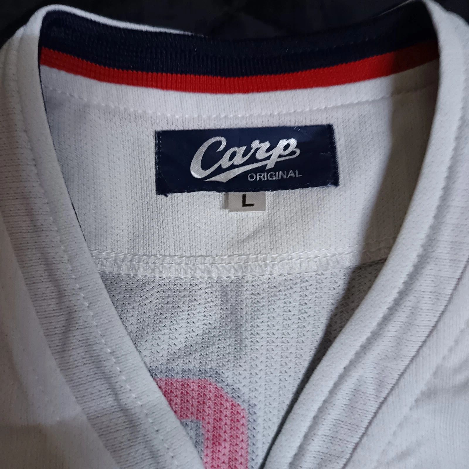 Mizuno Hiroshima Carp Atsushi Nagai 永井敦士 Baseball Jersey Size US L / EU 52-54 / 3 - 3 Thumbnail