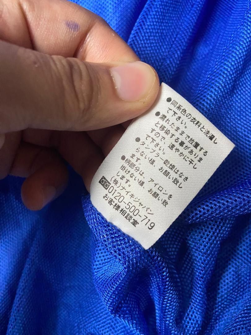 Nike Nike + Seibu Lions Embroidered Track Jacket (176) Size US XXL / EU 58 / 5 - 5 Thumbnail