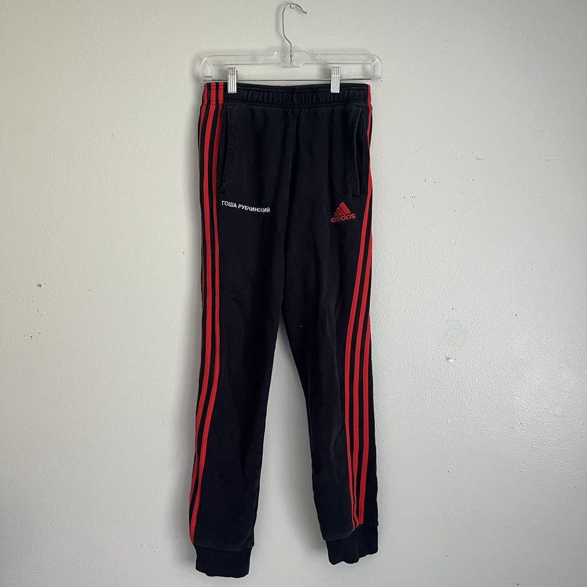 Gosha rubchinskiy joggers on sale