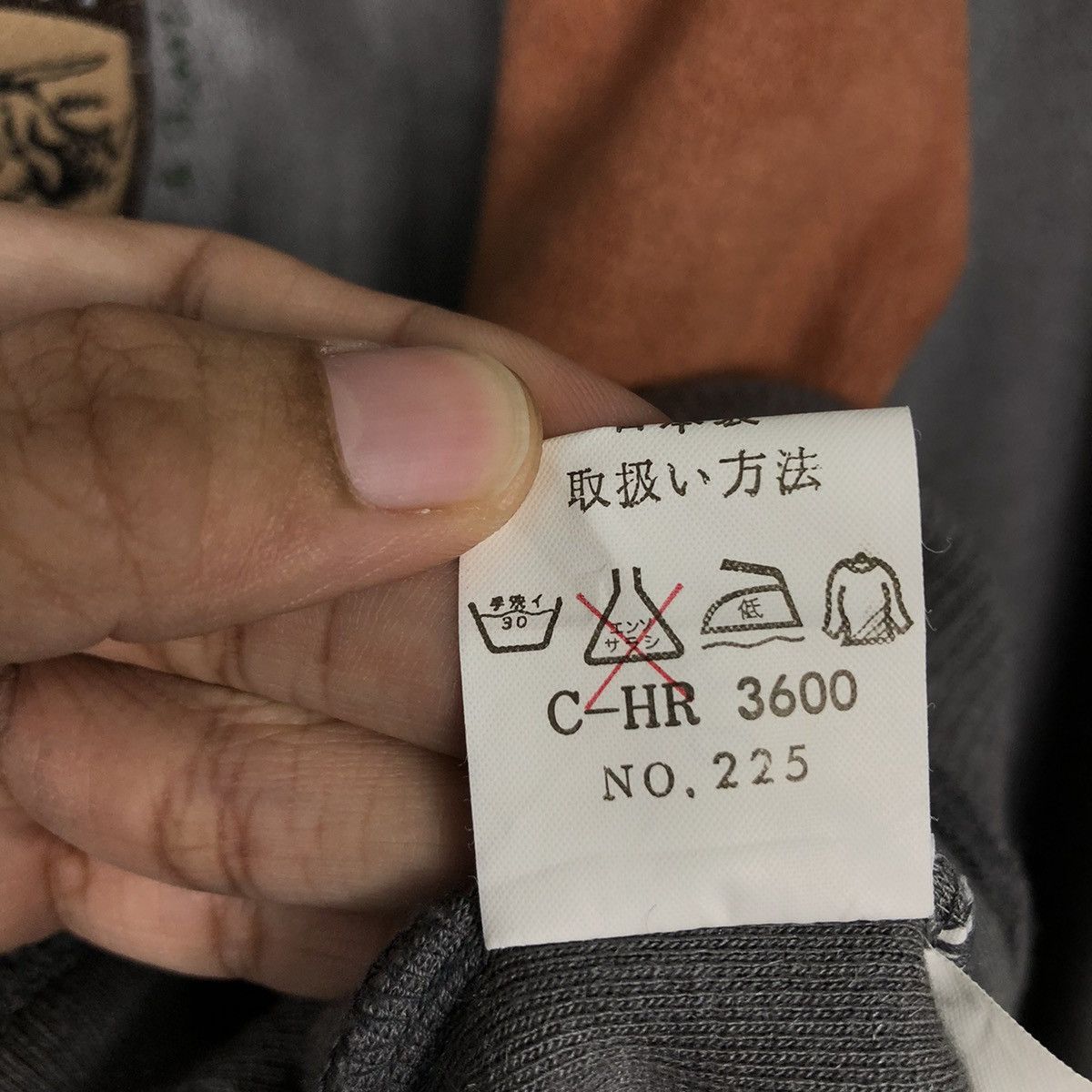 Japanese Brand × Vintage 📌Vintage Sweatshirt Community Hunting Game Embroidery Size US M / EU 48-50 / 2 - 16 Thumbnail
