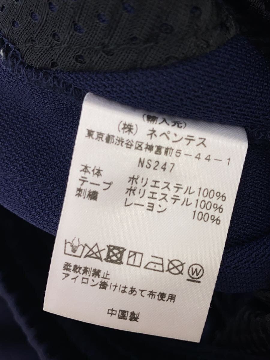 Needles Needles Narrow Track Pant Size US 30 / EU 46 - 5 Thumbnail