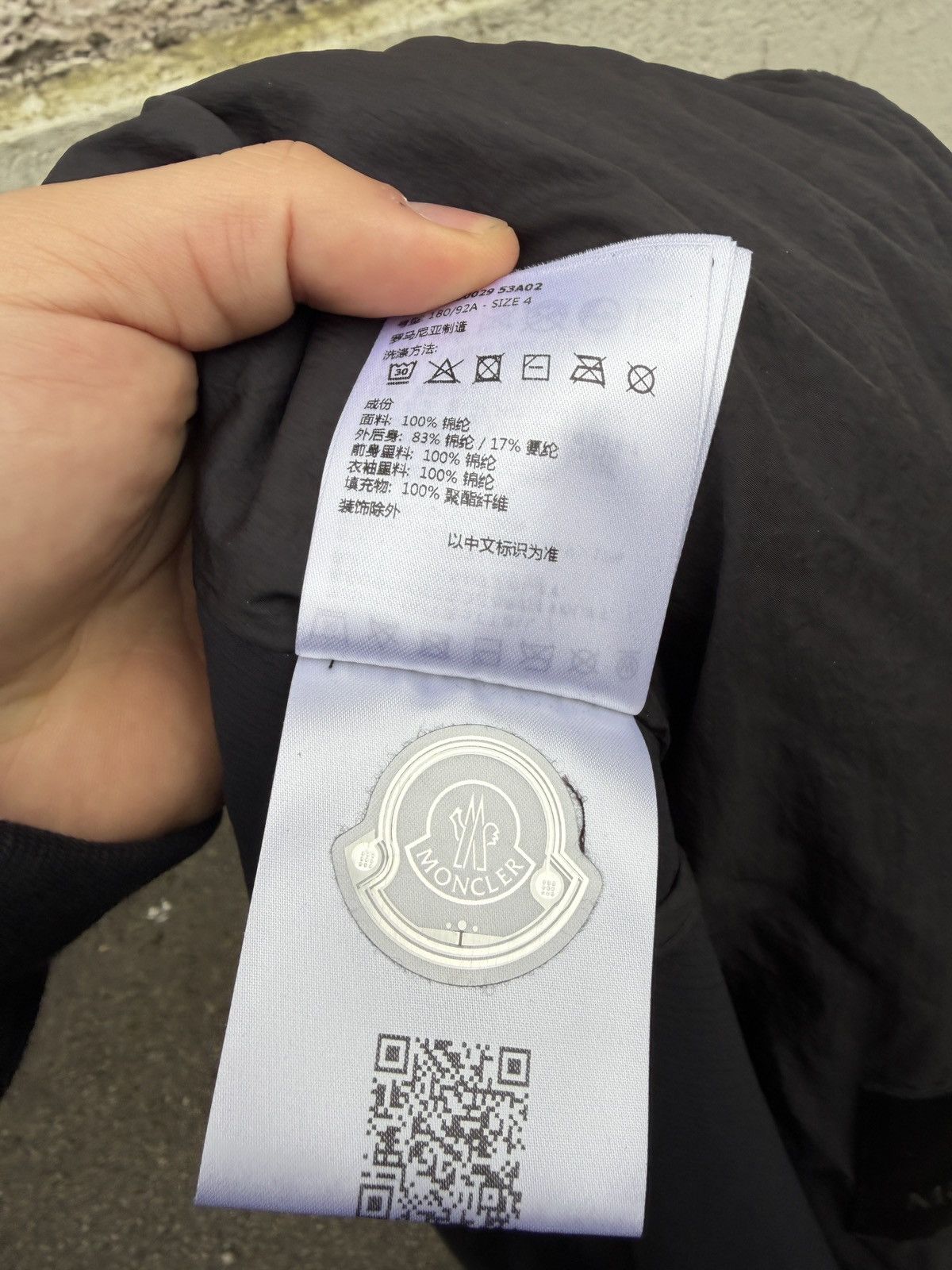 Moncler Moncler Farret Jacket Size US XL / EU 56 / 4 - 8 Thumbnail