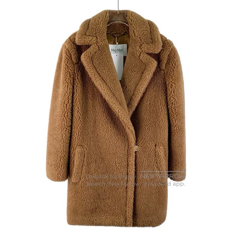 Max Mara Max Mara Beige Teddy Camel Hair Collar Long Sleeve Coat Size XXS / US 00 / IT 34 - 1 Thumbnail