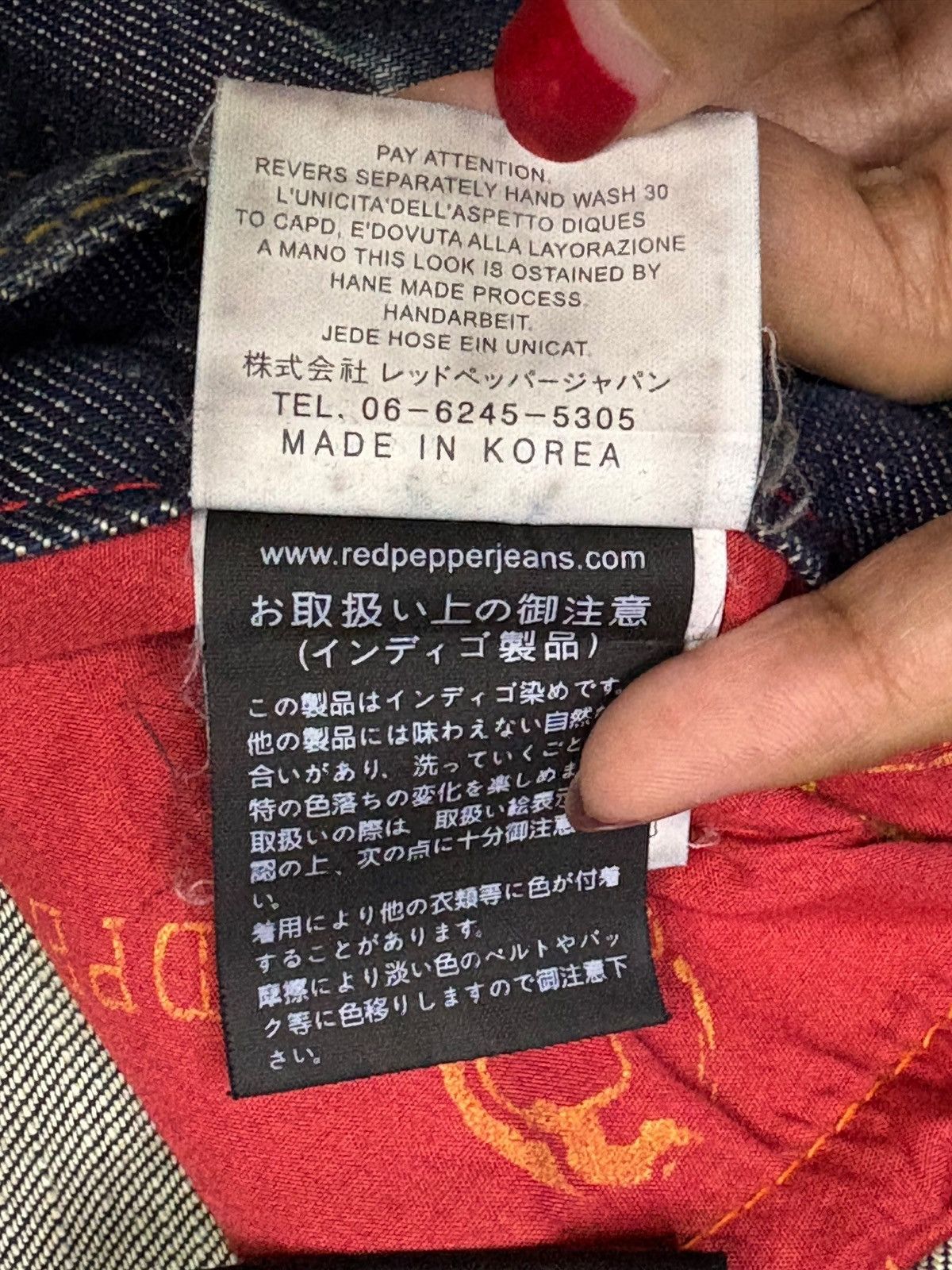 Japanese Brand Vintage Japanese Brand Mud Wash Side Adjuster Loose Jeans Size US 29 - 11 Thumbnail