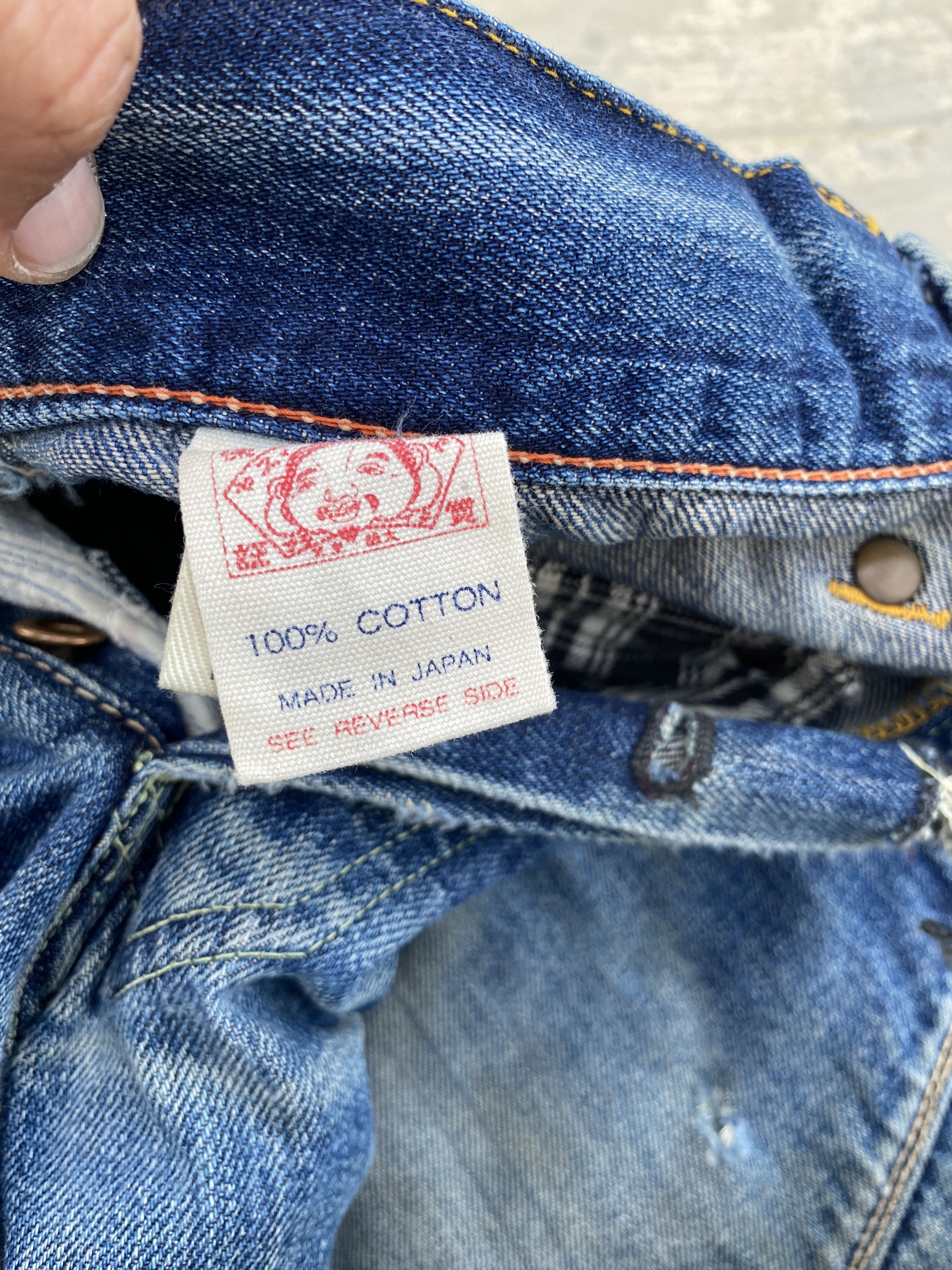 Evisu Evisu 9055 Philip Goss Siotani Brothers Selvedge Jeans Size US 36 / EU 52 - 13 Thumbnail