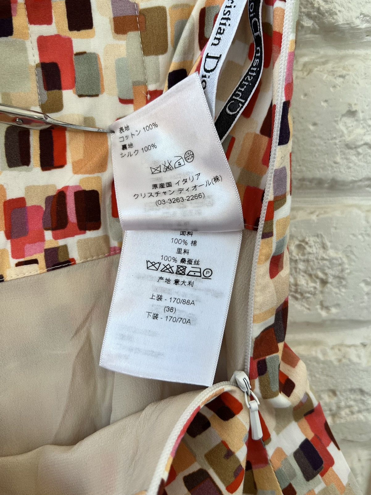 Dior Christian Dior Multicolor Pleated Skirt Size 28" / US 6 / IT 42 - 6 Thumbnail