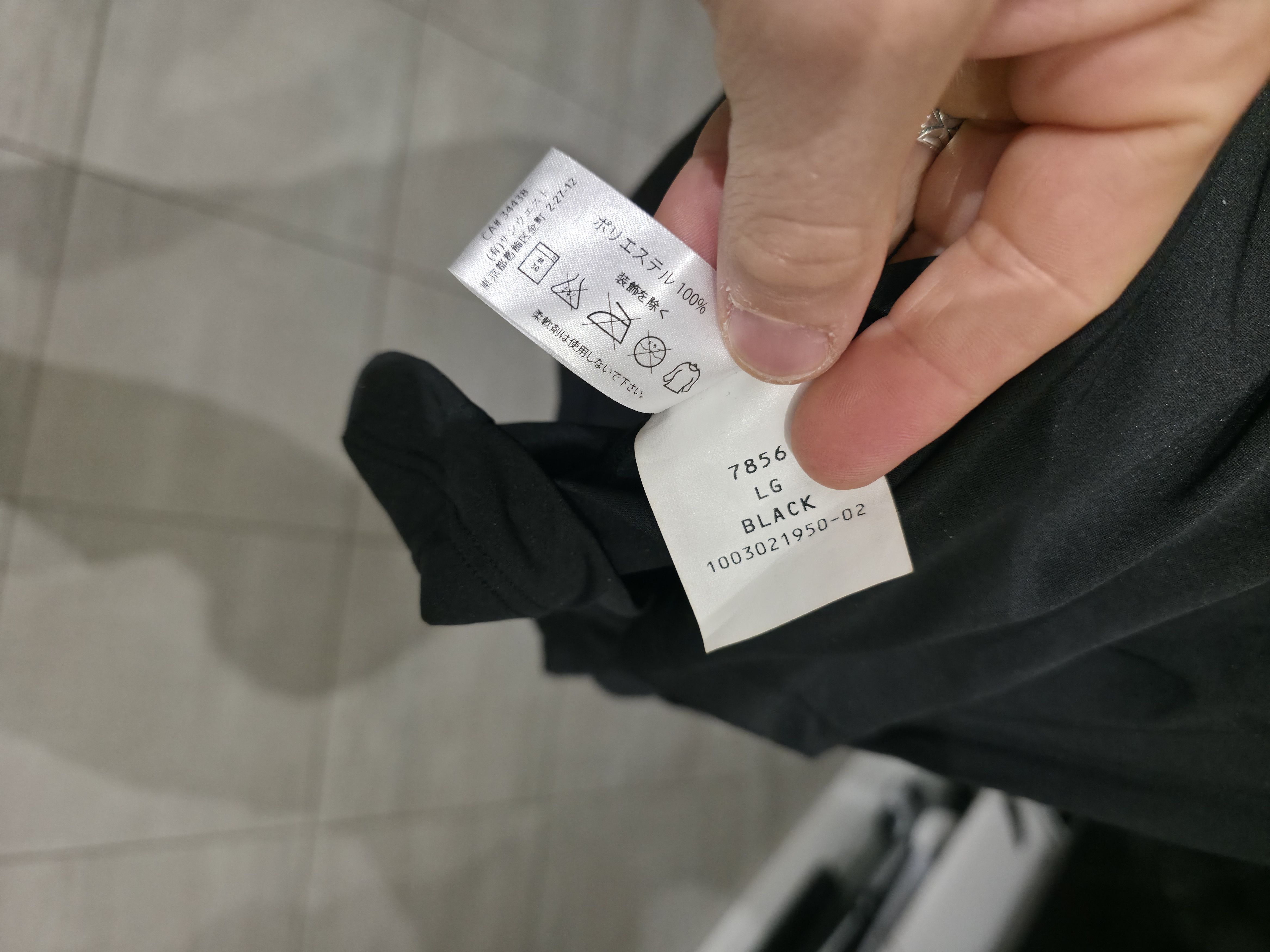 Arc'teryx Arc'teryx leaf chimera shirt Size US L / EU 52-54 / 3 - 5 Thumbnail
