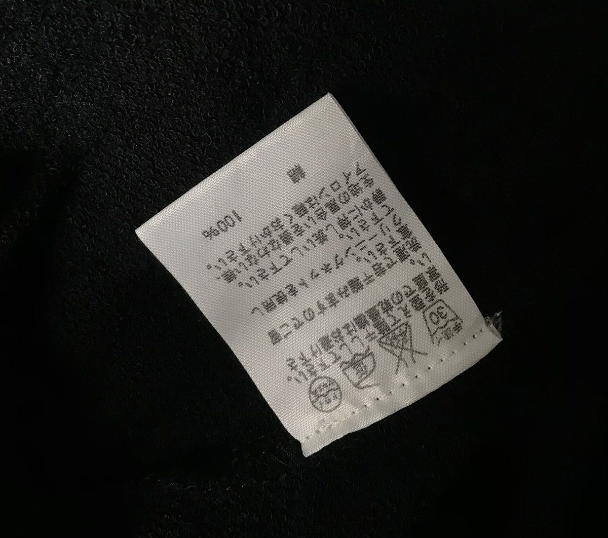 Issey Miyake Vintage Issey miyake plantation black cotton blazer Size US M / EU 48-50 / 2 - 5 Thumbnail