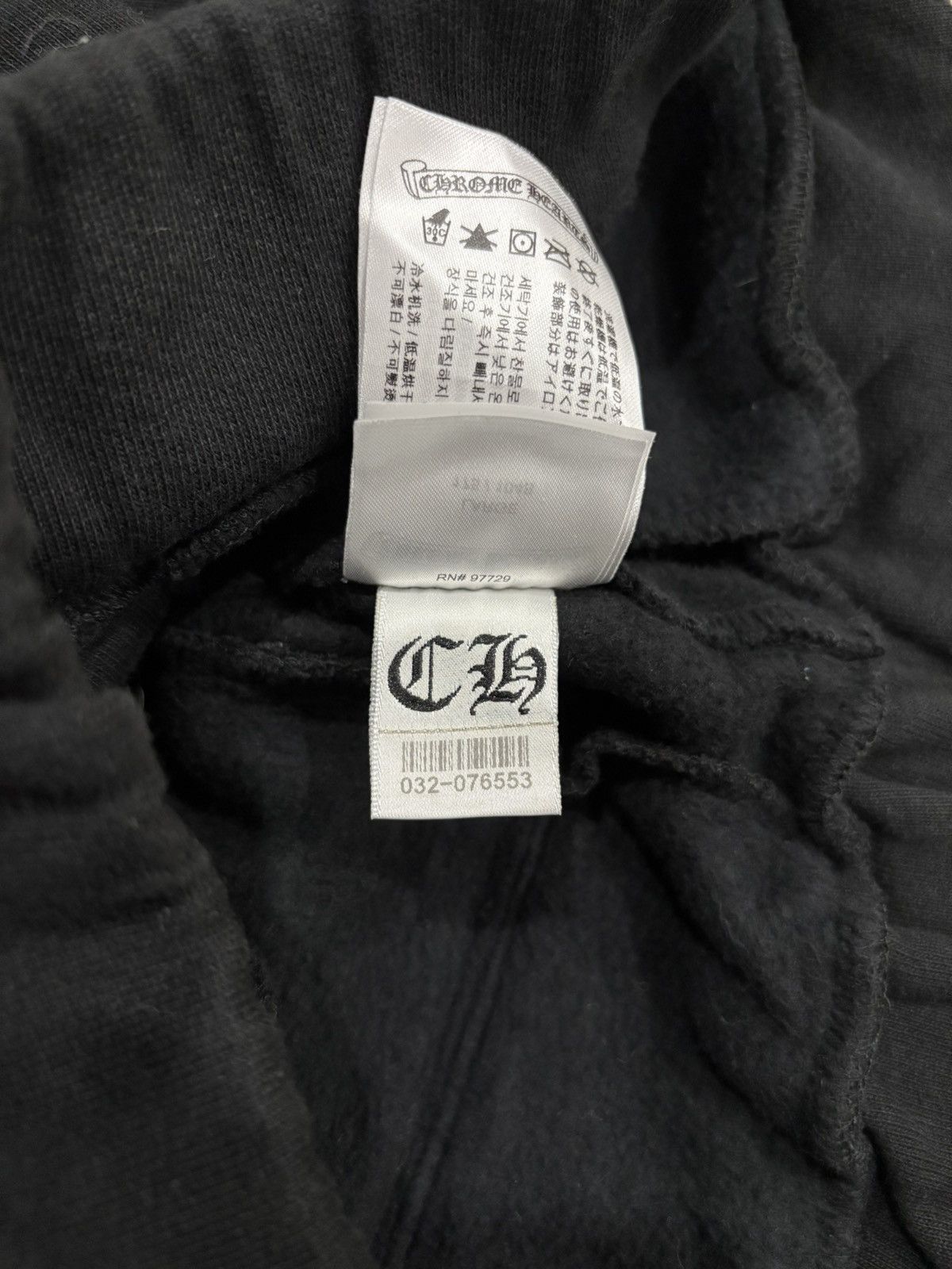 Chrome Hearts Chrome Hearts Multicolor Sweatpants Size US 34 / EU 50 - 8 Thumbnail
