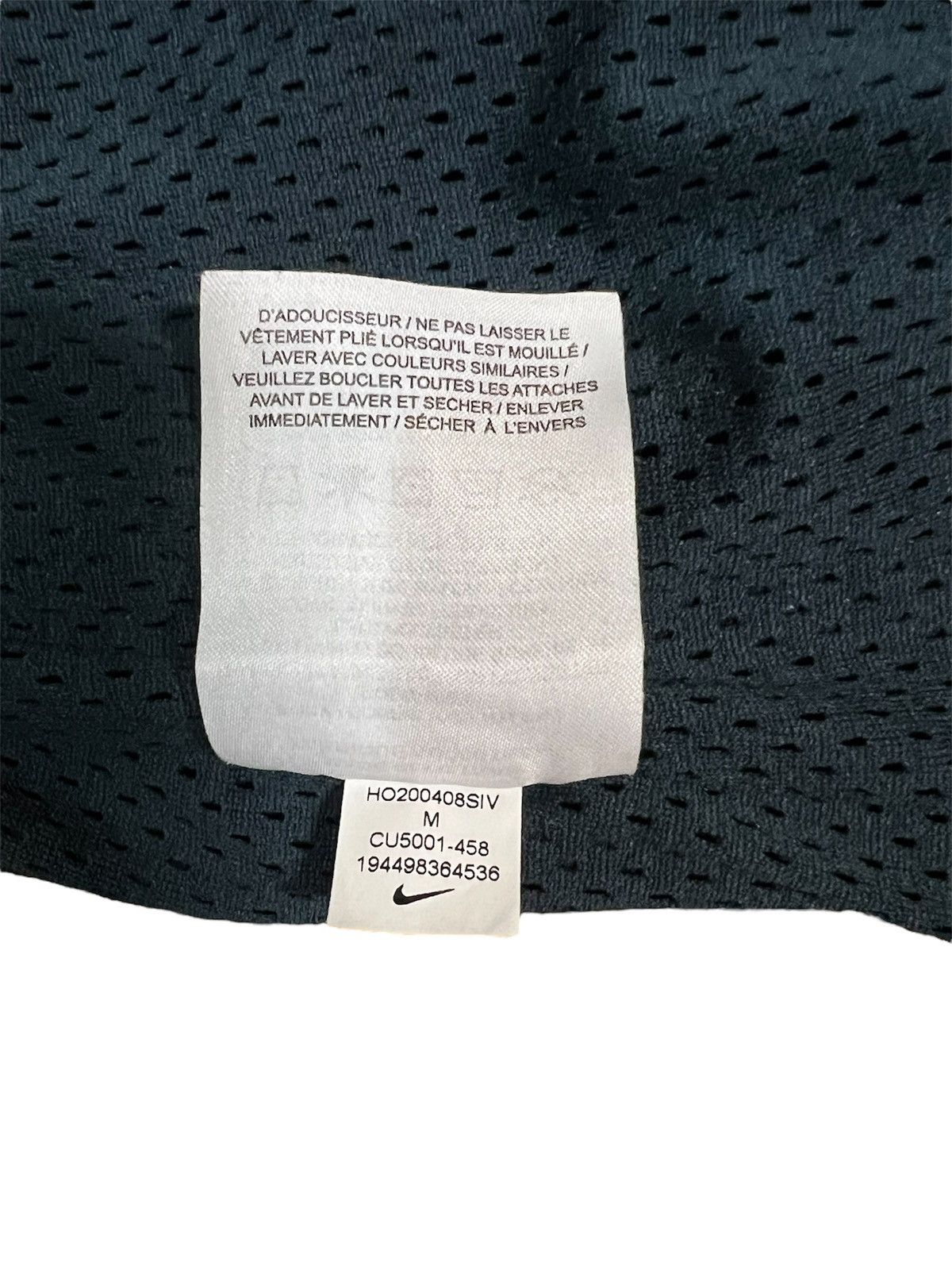 Nike Nike Joggers Size US 32 / EU 48 - 6 Thumbnail