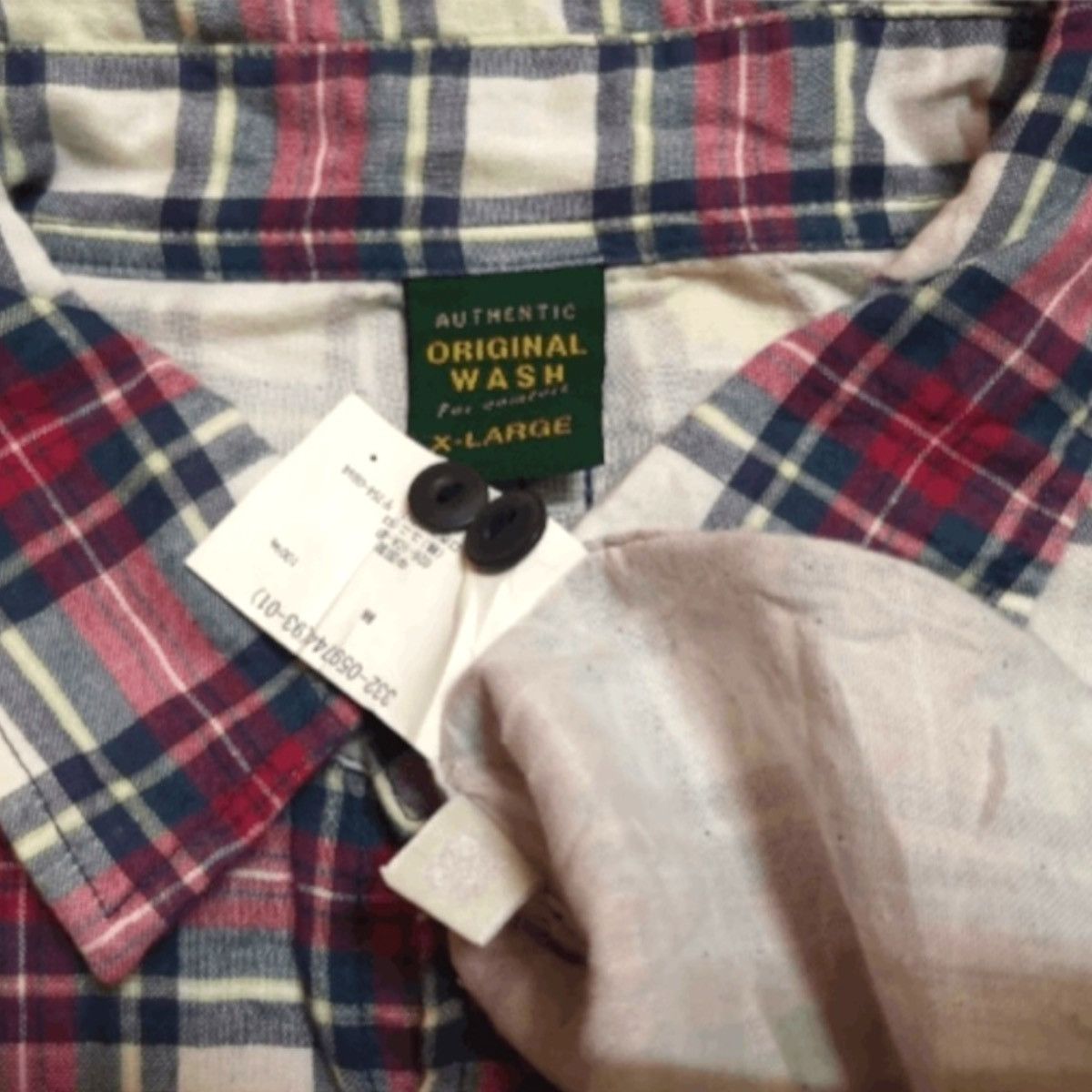 Flannel × Japanese Brand 🔥BUNDLE SALE🔥 VARIOUS 9 PIECES FLANNEL Size US M / EU 48-50 / 2 - 19 Thumbnail