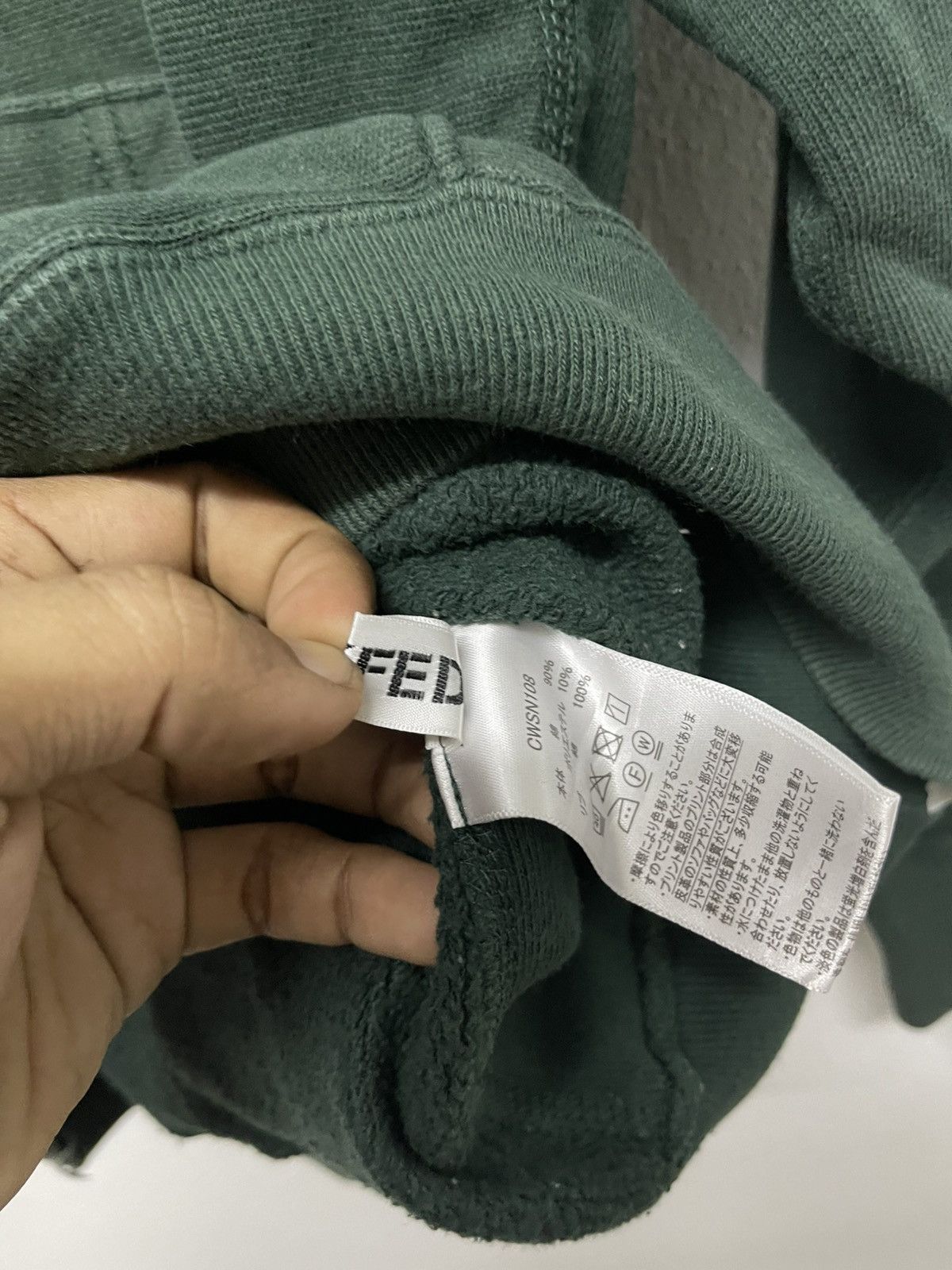 Champion × Vintage VINTAGE CHAMPION X MILKFED BOX LOGO HOODIE GREEN COLOUR Size US S / EU 44-46 / 1 - 18 Thumbnail