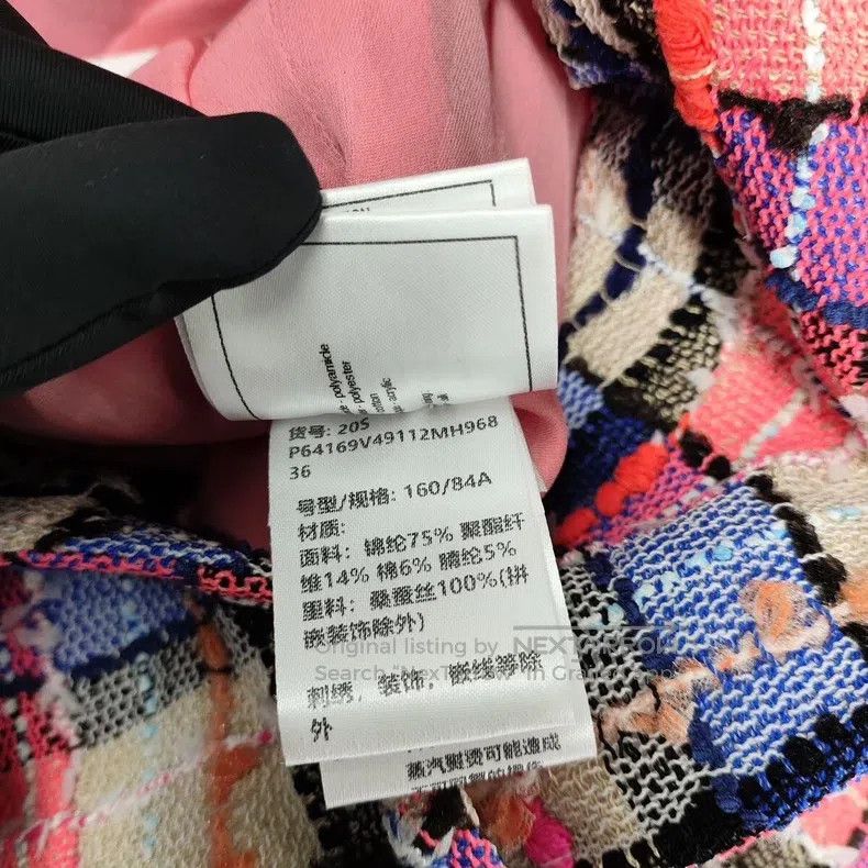 Chanel Chanel Soft tweed jumpsuit Size 24" / US 00 / IT 34 - 7 Thumbnail