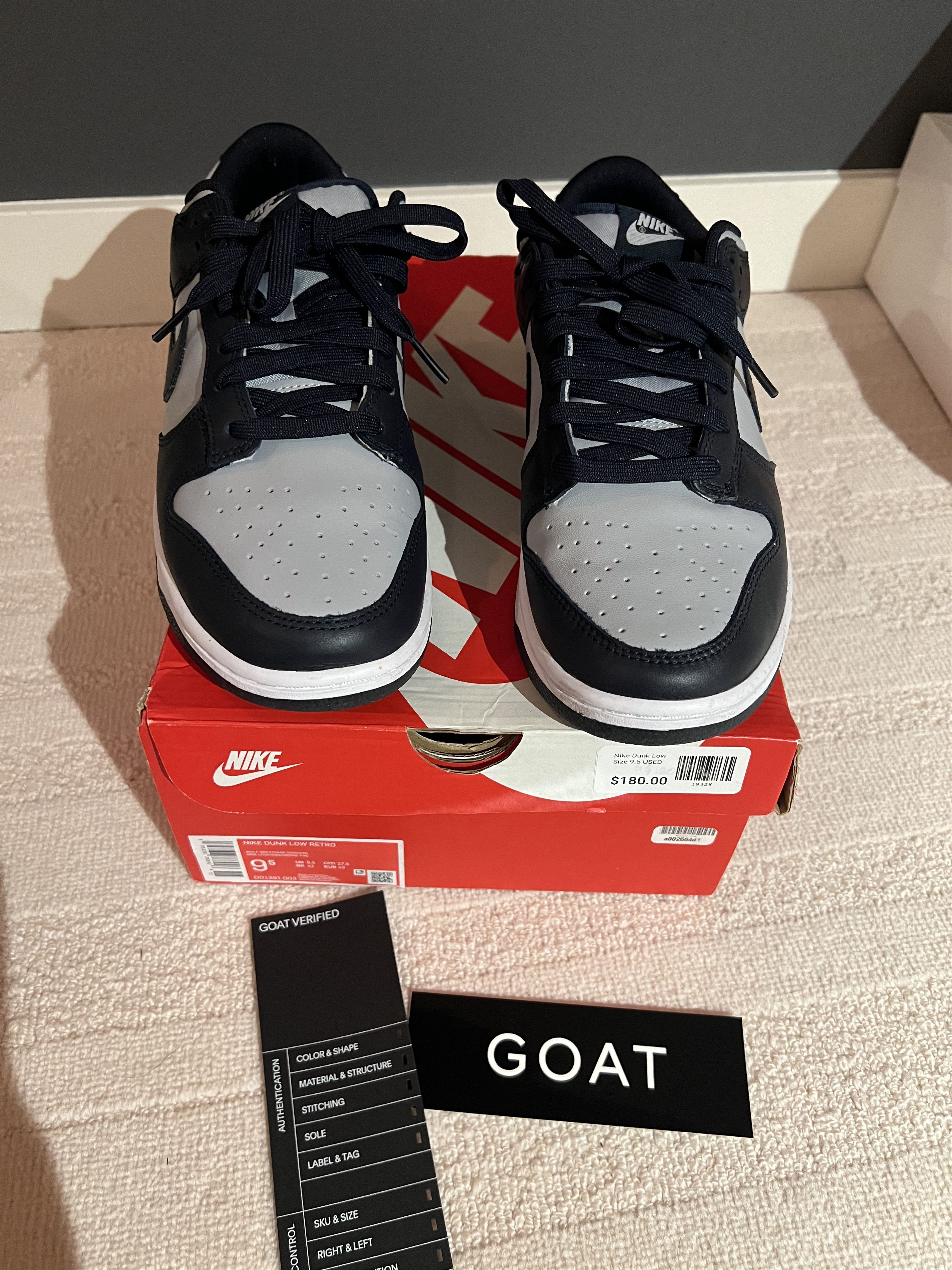 Nike Nike Dunk Low Georgetown Size US 9.5 / EU 42-43 - 1 Thumbnail