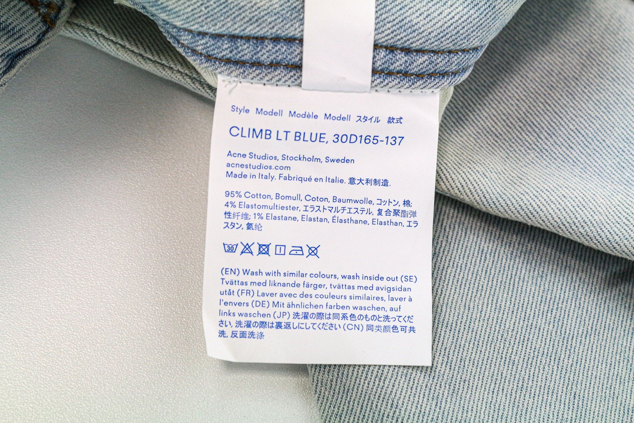 Acne Studios CLIMB W26/L34 Light Blue Stretch Jeans 74998 Size 26" / US 2 / IT 38 - 5 Thumbnail