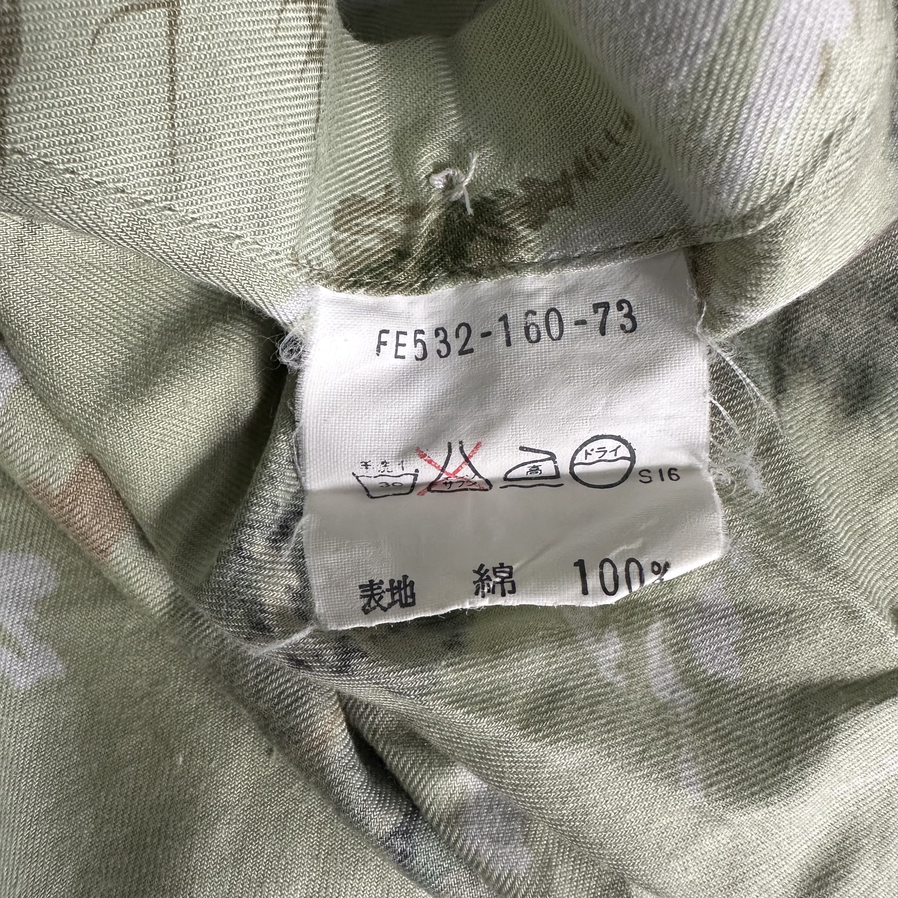 Burberry 🔥RARE🔥Vintage 90s Burberrys All Print Button Up Shirt Size US L / EU 52-54 / 3 - 5 Thumbnail