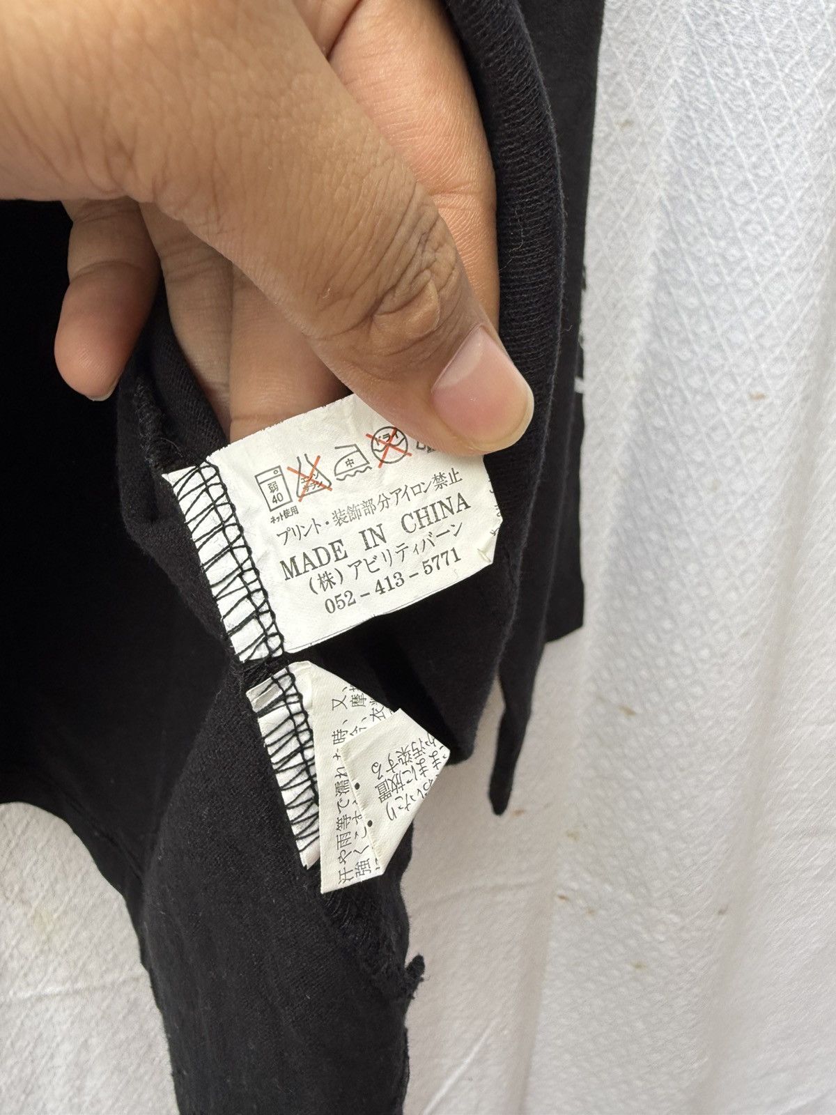 Yohji Yamamoto Vampire Poem LS Size US M / EU 48-50 / 2 - 10 Thumbnail