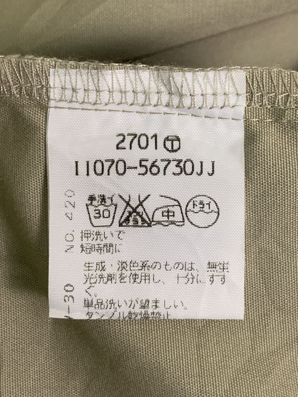 Designer × Takeo Kikuchi Rare Design Vintage Takeo Kikuchi Hoodie Vests Size L / US 10 / IT 46 - 5 Thumbnail