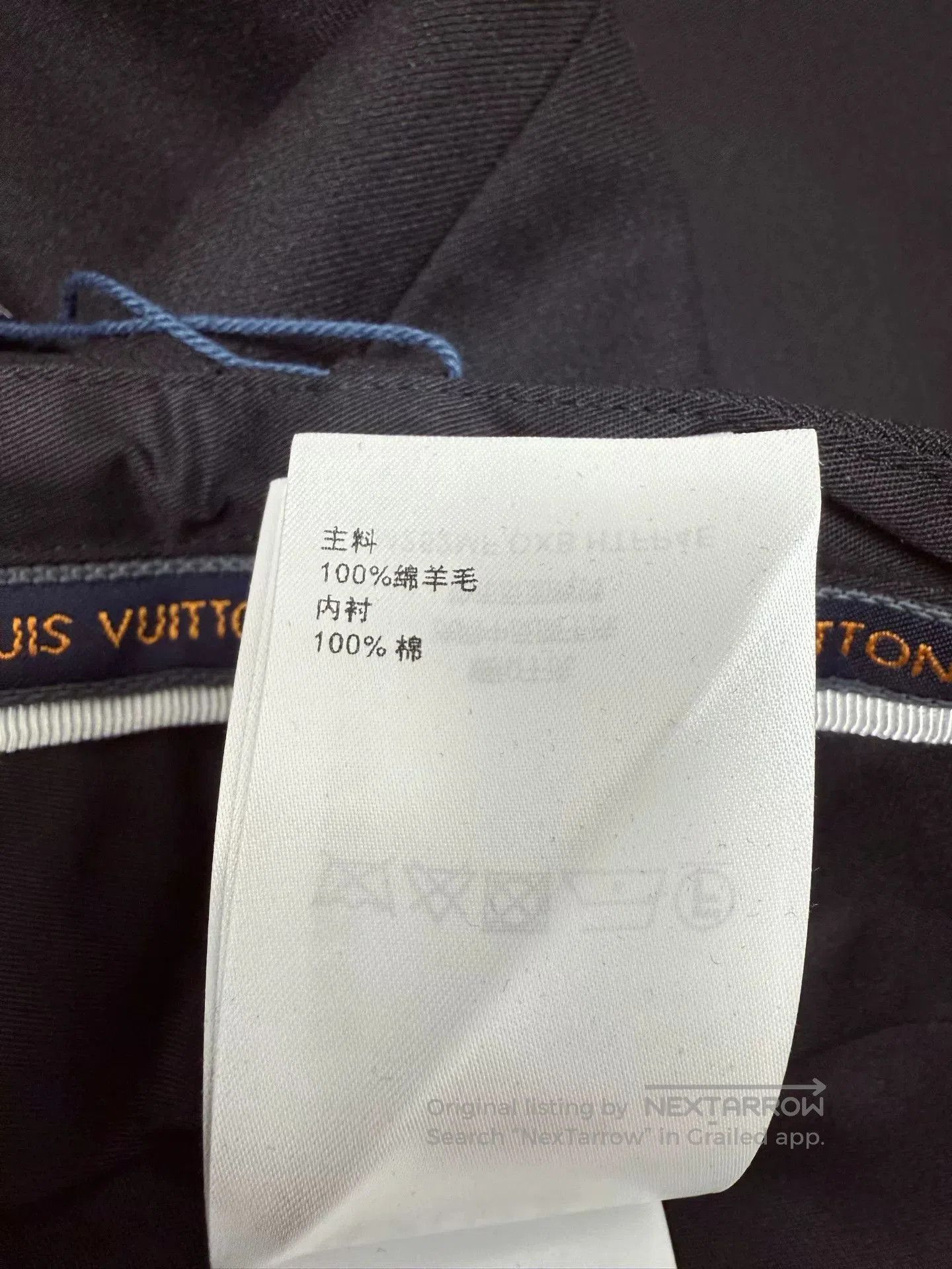 Louis Vuitton Louis Vuitton Black Casual Trousers. Size US 34 / EU 50 - 8 Thumbnail
