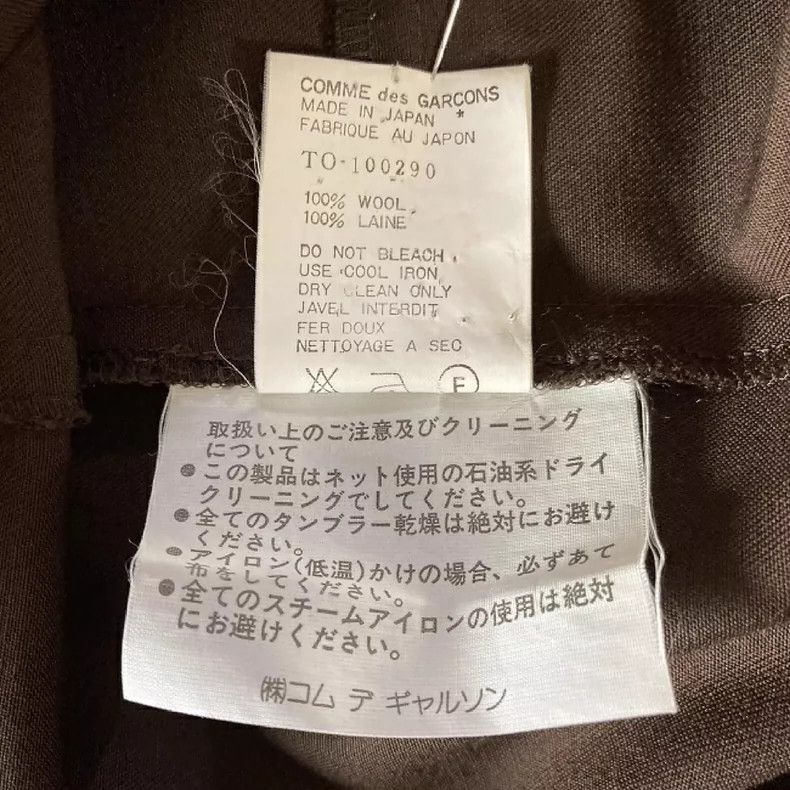 Comme des Garcons Comme Des Garcons Transformable dress Size M / US 6-8 / IT 42-44 - 5 Thumbnail