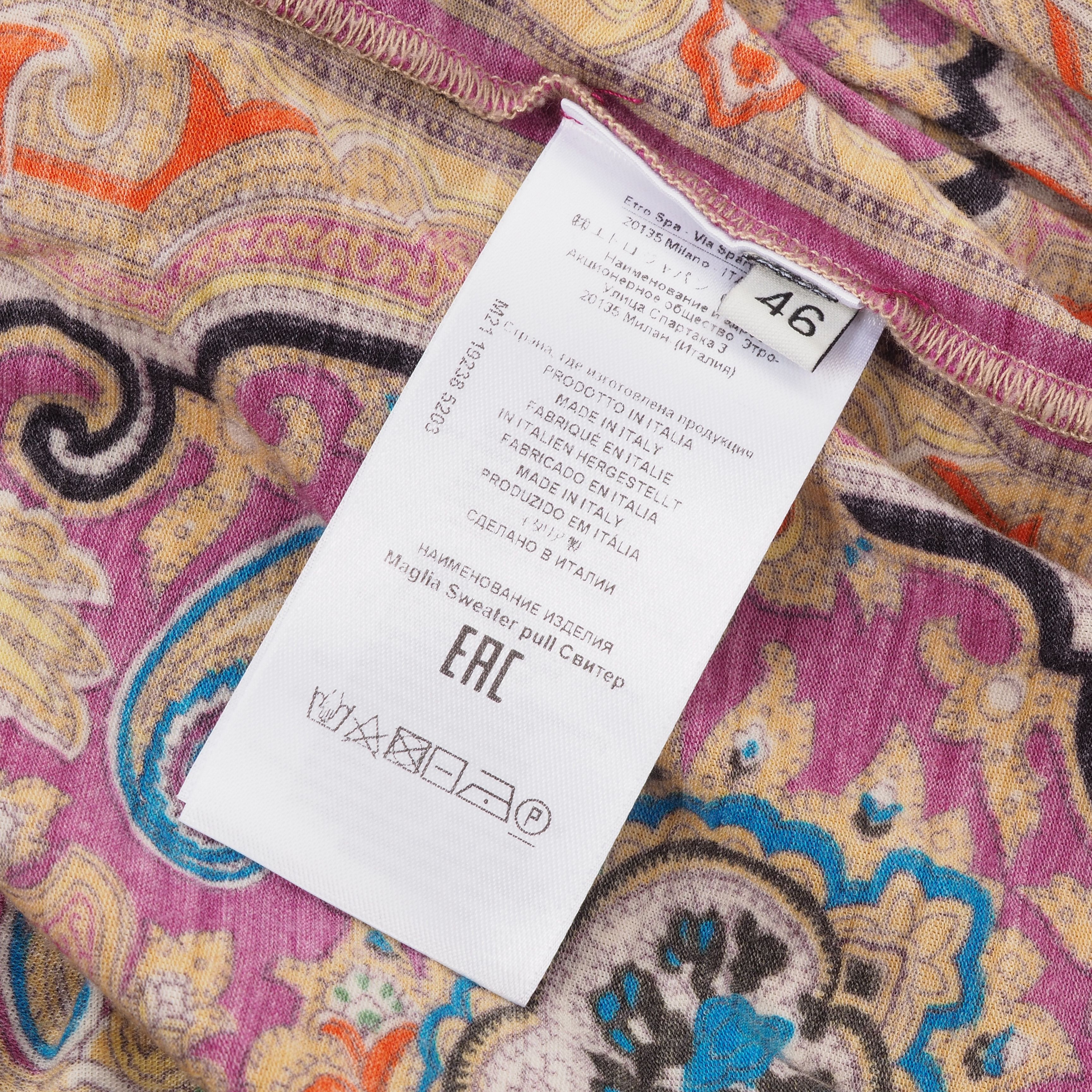 Etro Etro Multicolor Paisley Wool Pullover Sweater Size L / US 10 / IT 46 - 5 Thumbnail