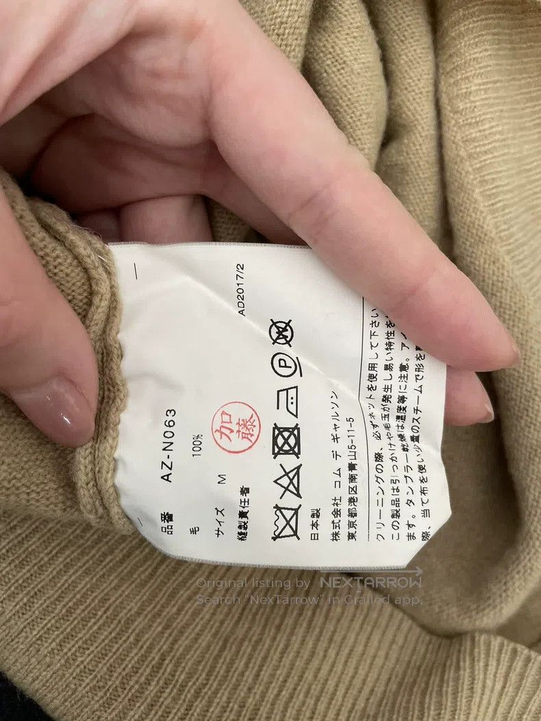 Comme des Garcons Comme des Garcons Knit Sweater Size M / US 6-8 / IT 42-44 - 6 Thumbnail