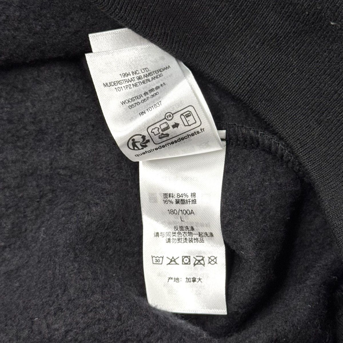 Supreme × Toy Machine Supreme Toy Machine Hooded Sweatshirt Black Size US L / EU 52-54 / 3 - 8 Thumbnail