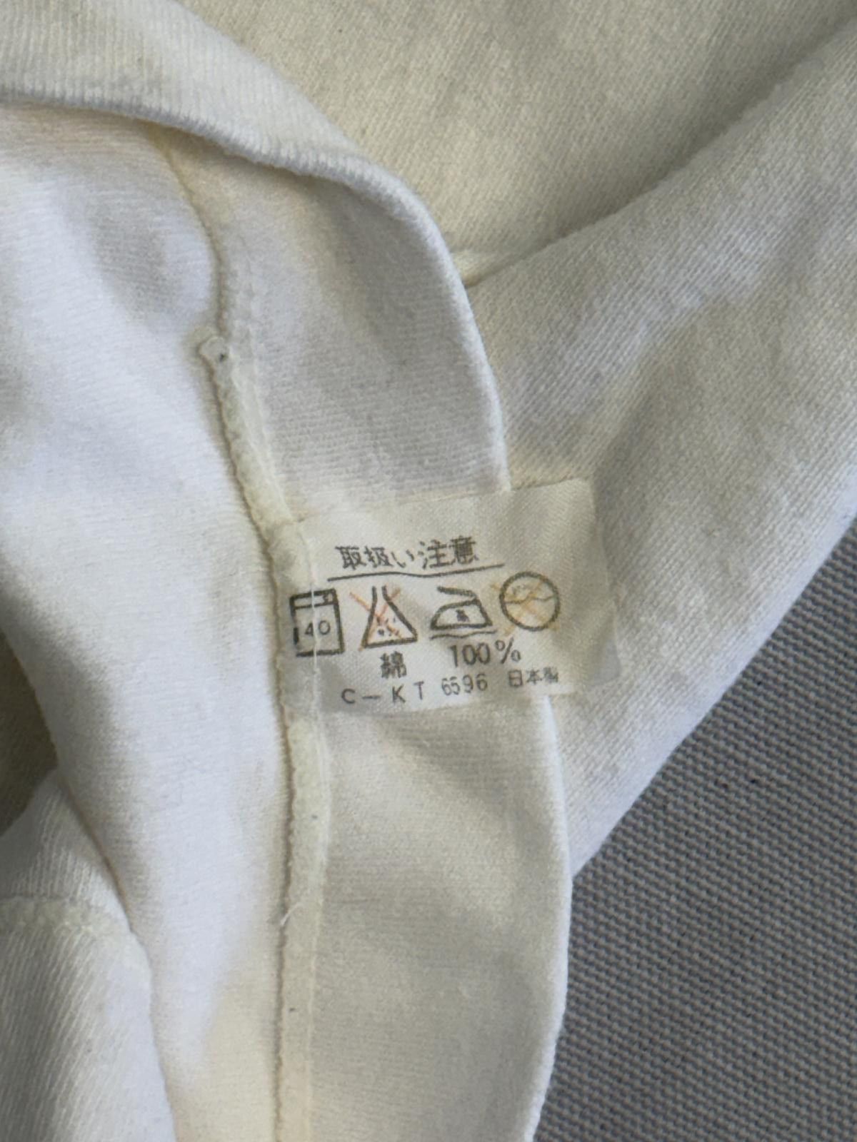 Other Vintage 80s Japanese Souveneir Tshirt Kabuki Ōtani Oniji III Size US XS / EU 42 / 0 - 3 Thumbnail