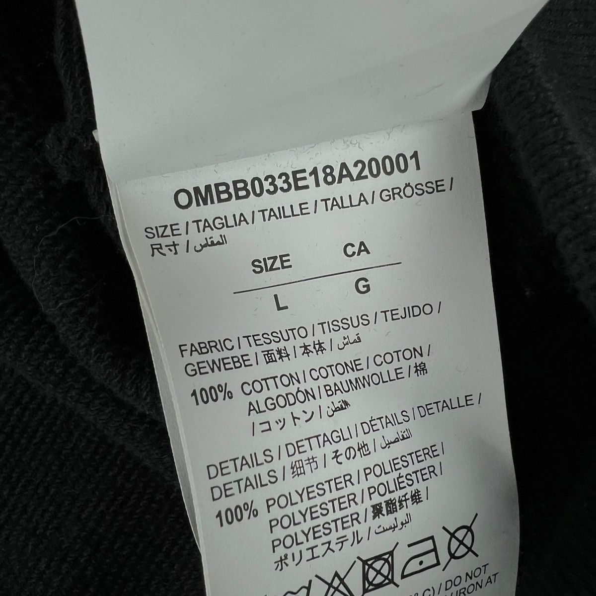 Off-White Off-White Text Stripe Black Hoodie Size US L / EU 52-54 / 3 - 4 Thumbnail