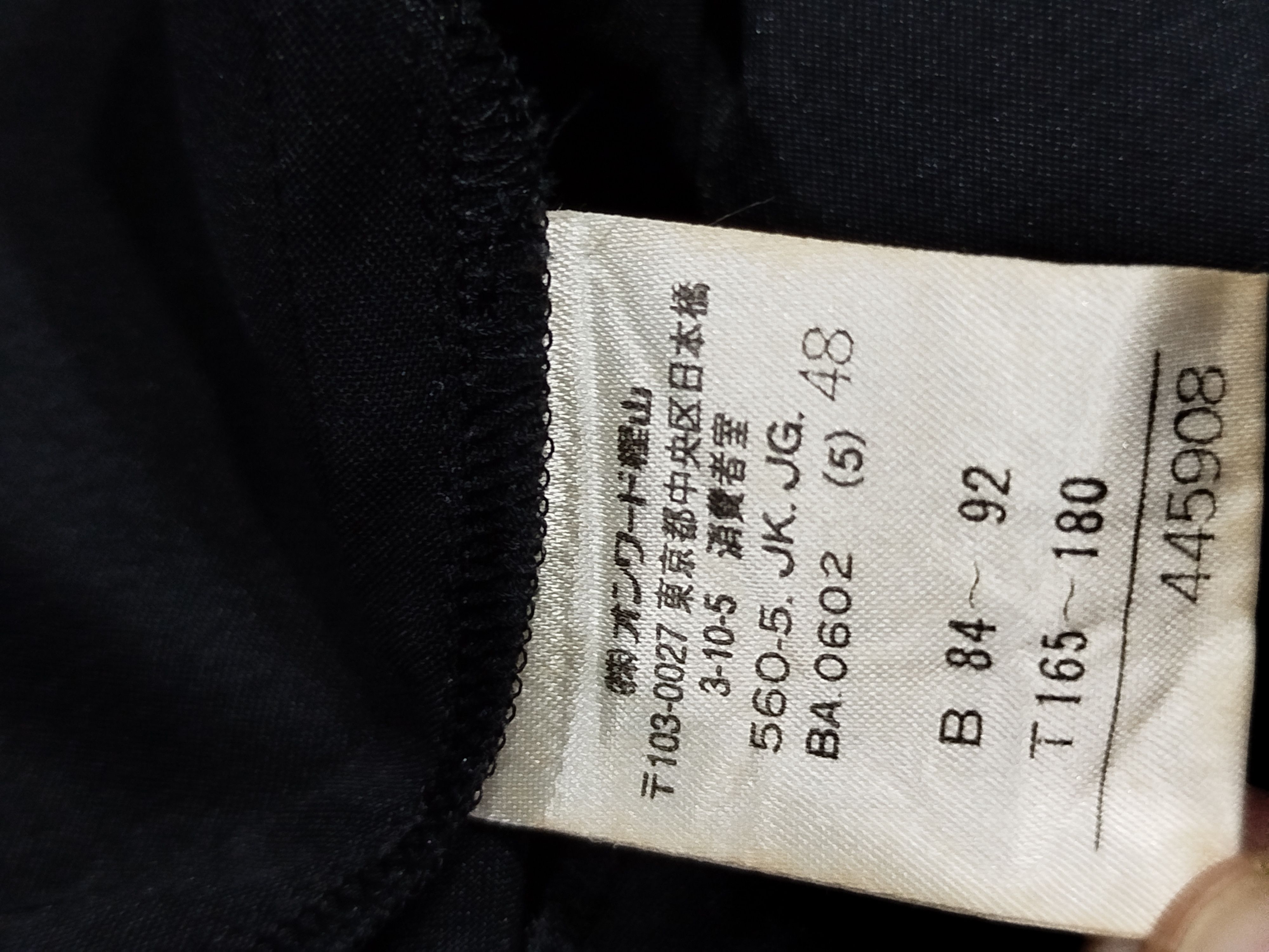 Jean Paul Gaultier Jean Paul Gaultier Homme Blazer Size 48R - 5 Thumbnail
