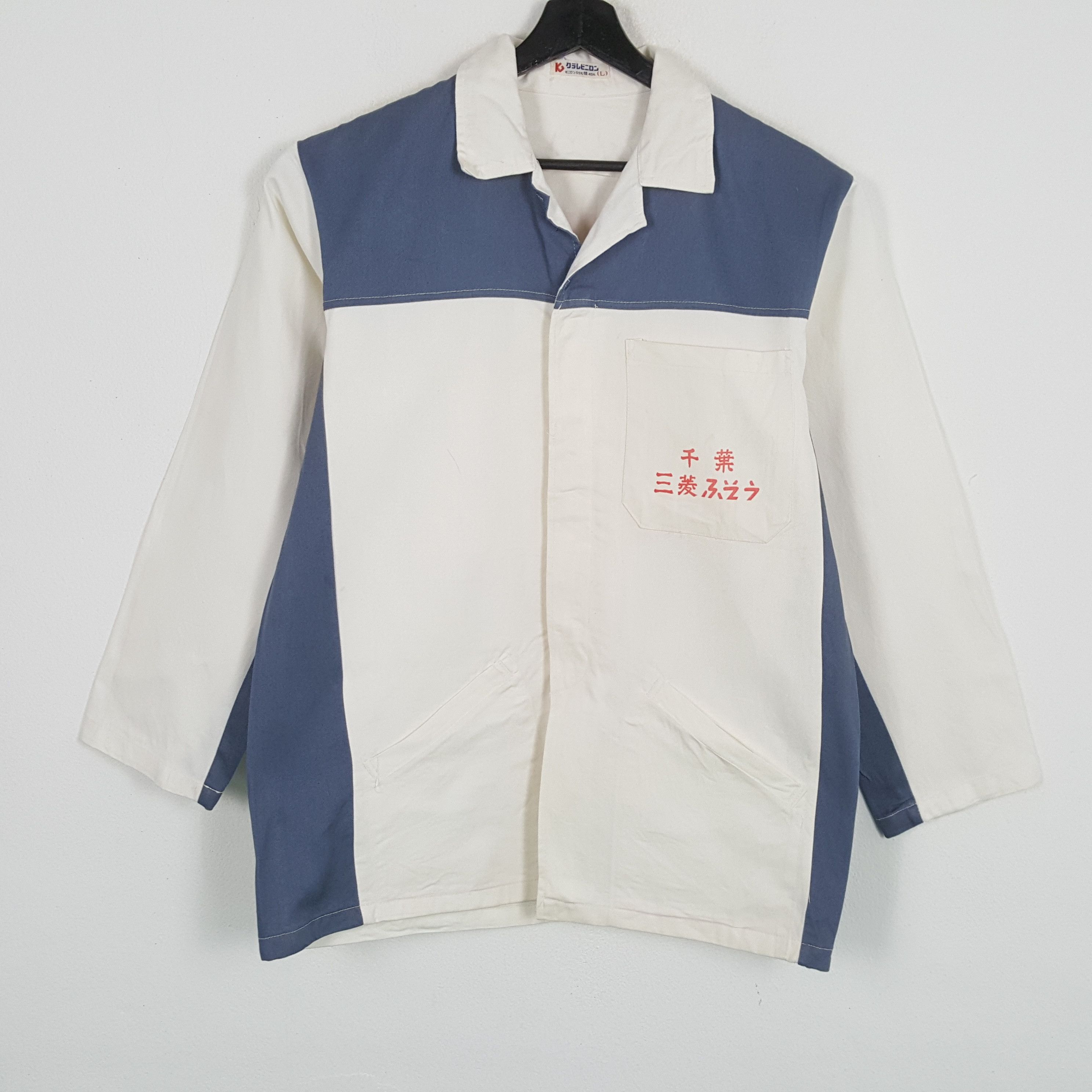 Vintage MITSUBISHI MOTOR Japanese Motorsports Workwear Jacket Size US M / EU 48-50 / 2 - 3 Thumbnail