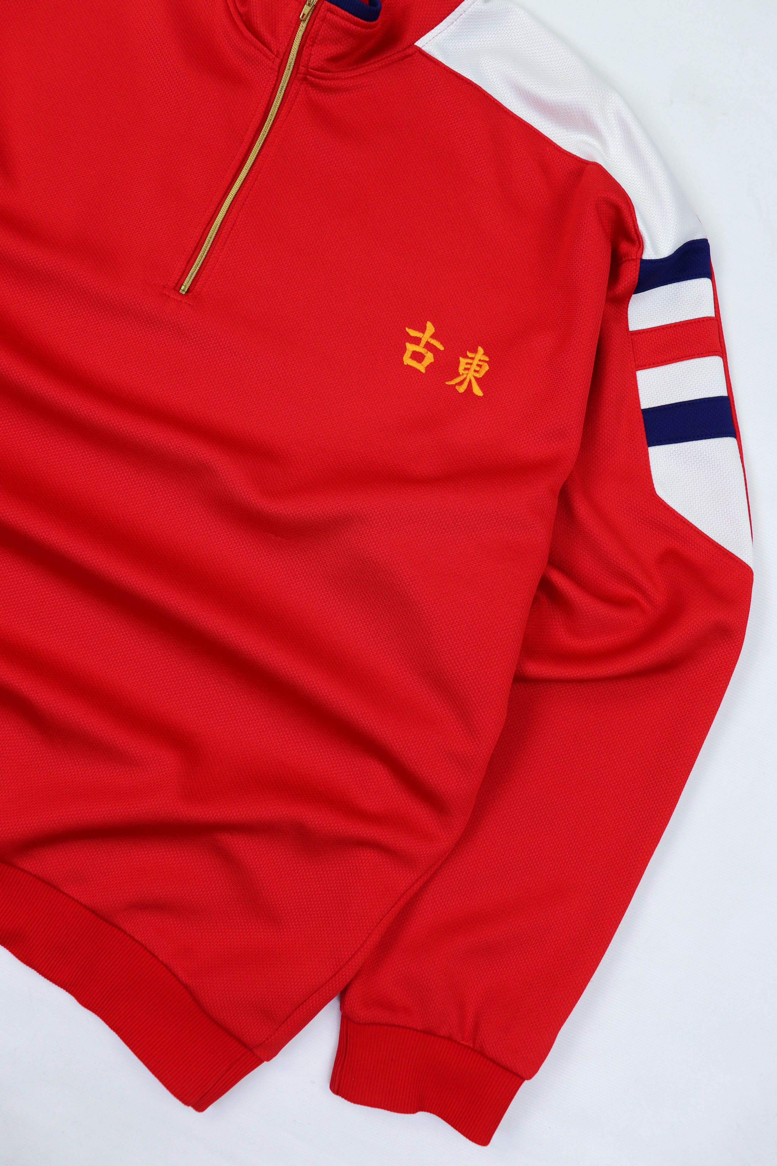 Asics ASICS Vintage Japan School Uniform Jersey Track Top Pullover Size US XL / EU 56 / 4 - 5 Thumbnail