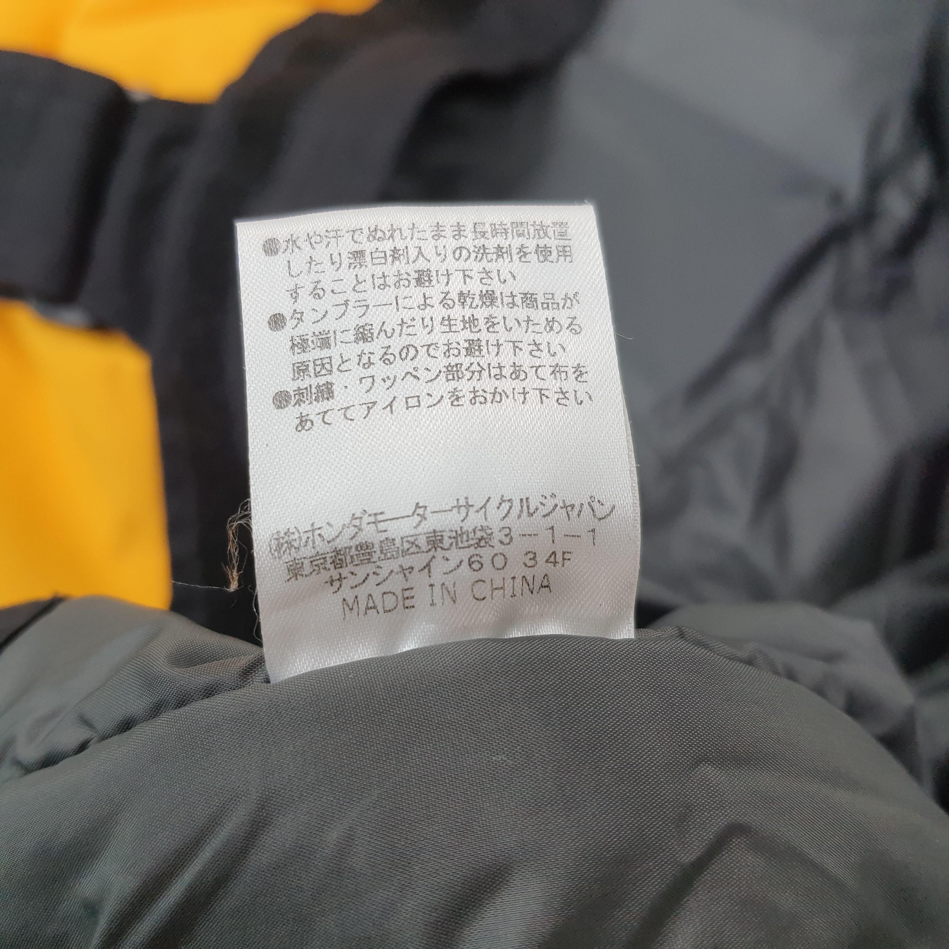 Honda × Japanese Brand Vintage Honda Racing Motorsports Safety Pads Jacket C236N5 Size US XL / EU 56 / 4 - 12 Thumbnail