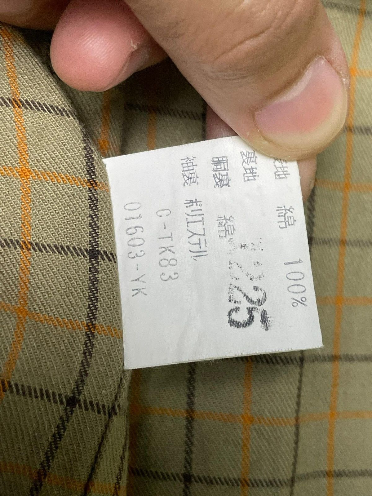 Japanese Brand Sanyo Taf Trench Coat (3) Size US S / EU 44-46 / 1 - 17 Thumbnail