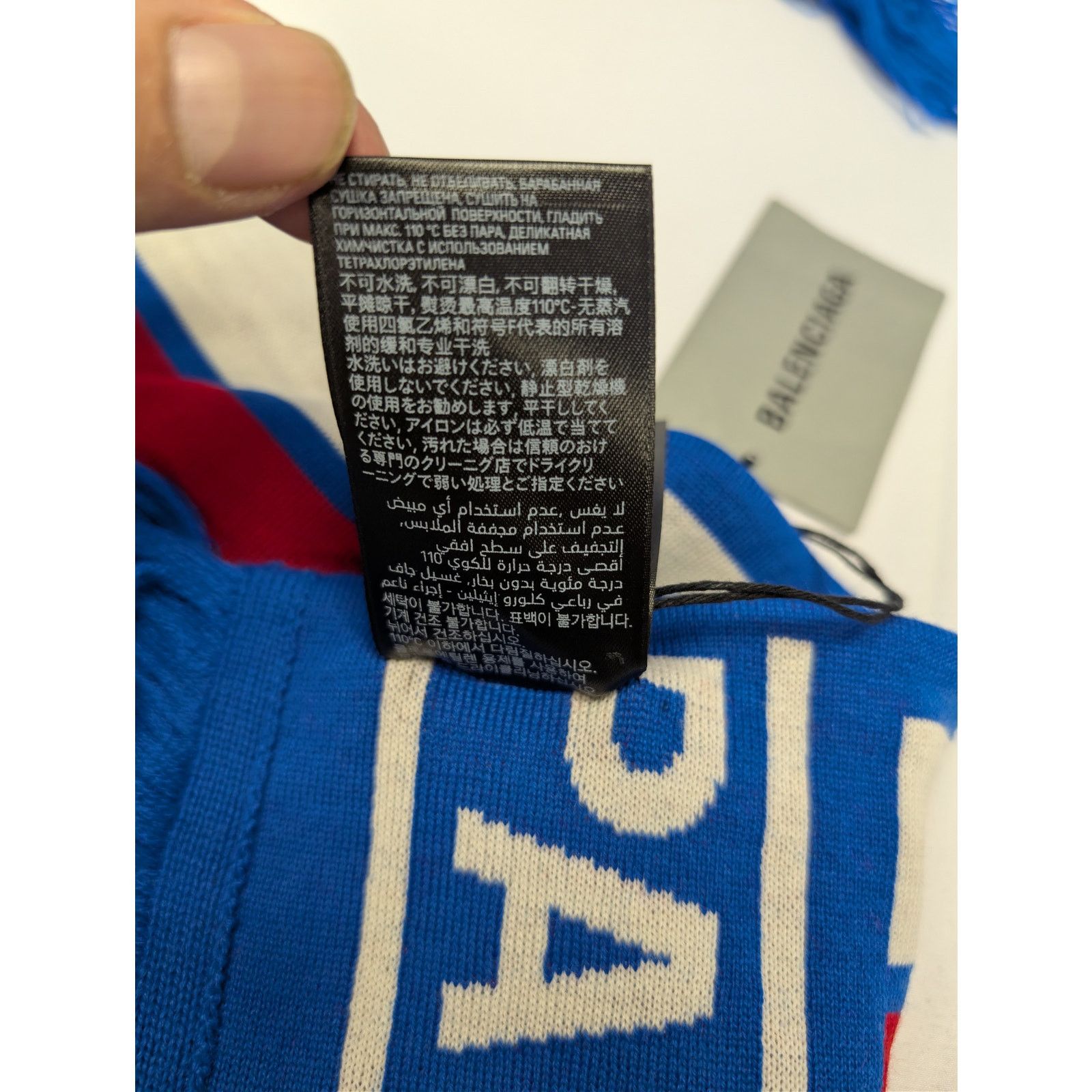 Balenciaga o1rshd1 Size: OS / Q:2 / Football Scarf in Blue/Multicolor Size ONE SIZE - 17 Thumbnail