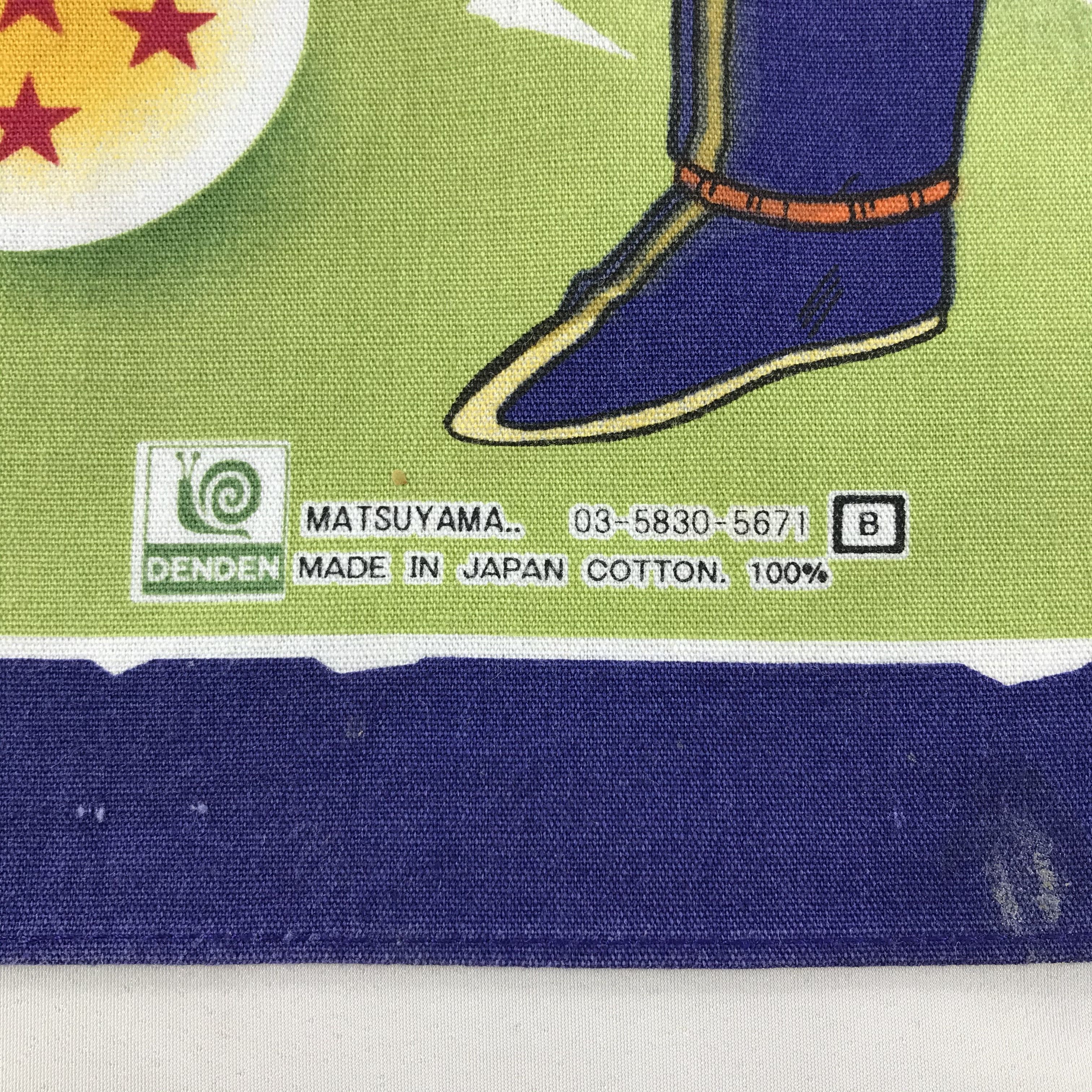 Anime × Japanese Brand × Vintage Dragon Ball Bandana / Handkerchief / Neckerchief - S1849 Size ONE SIZE - 3 Thumbnail