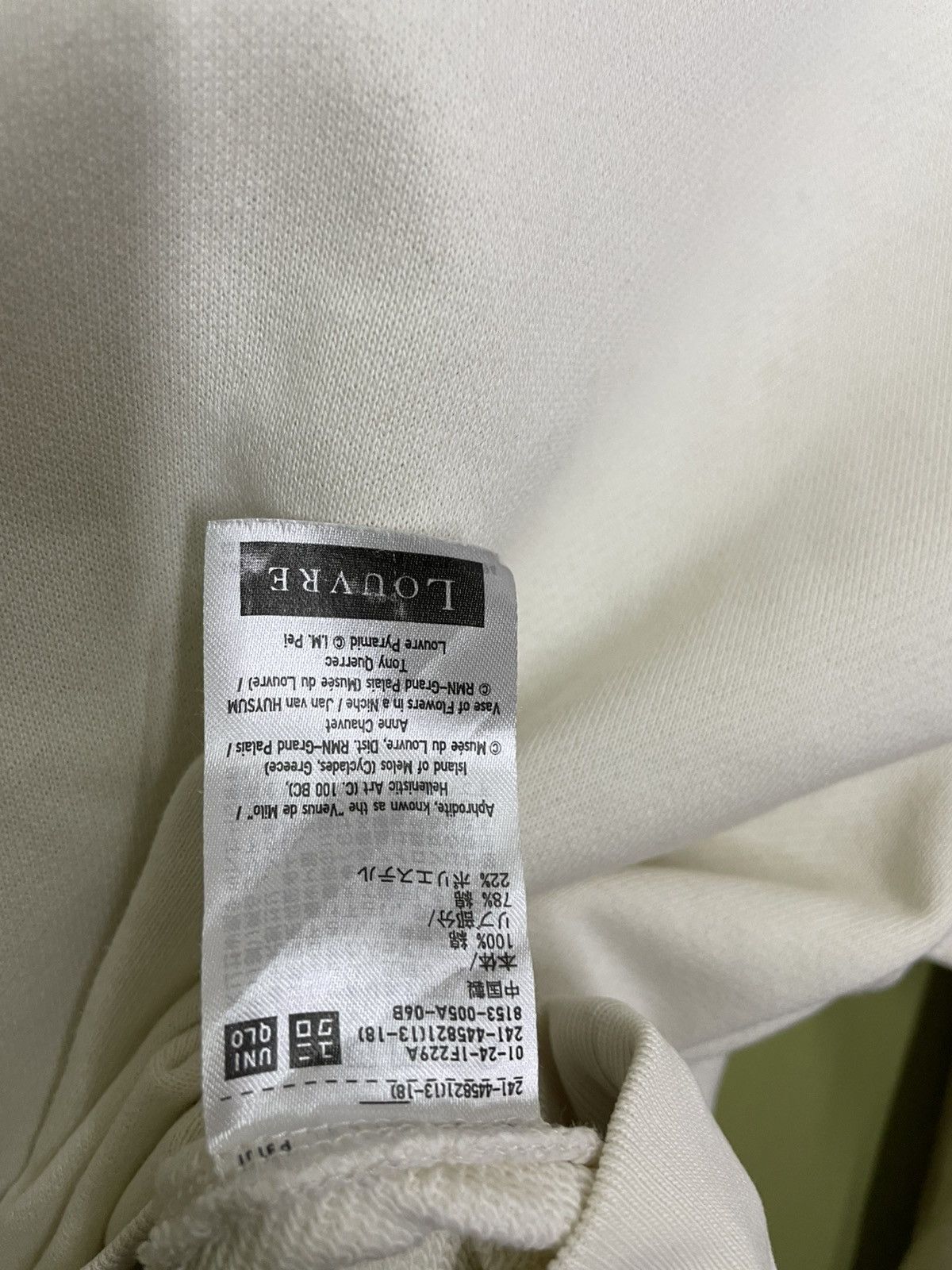 Other UNIQLO MUSEE DU LOUVRE crewneck small logo sweatshirt Size US M / EU 48-50 / 2 - 7 Thumbnail