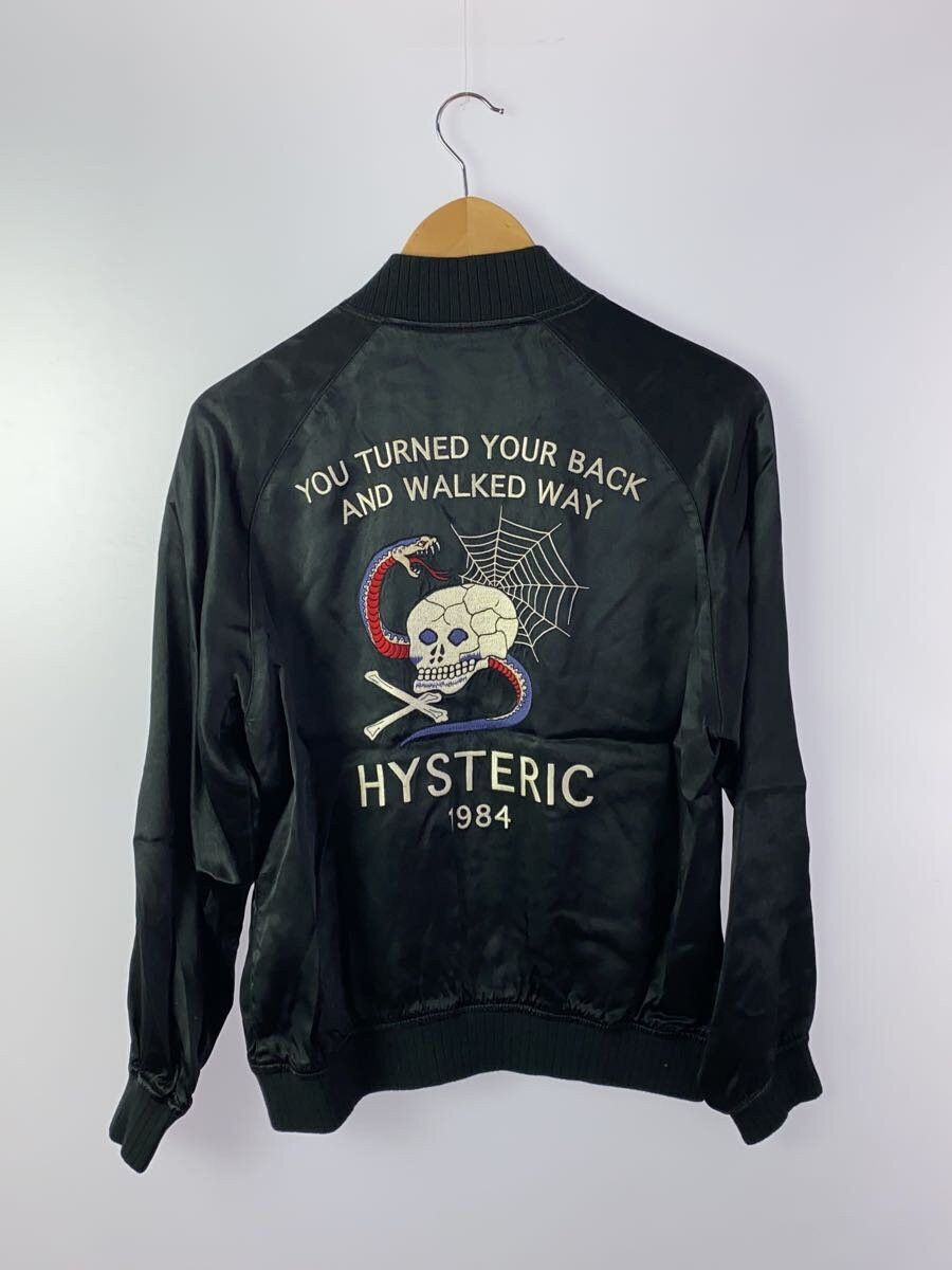 Hysteric Glamour Hysteric Glamour Rayon Sukajan Black Size US S / EU 44-46 / 1 - 2 Thumbnail