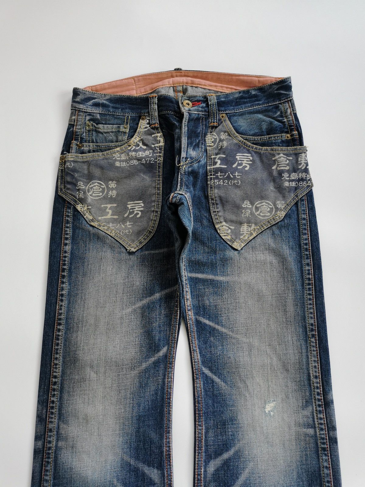 Eternal Eternal Japan Text Bootcut Jeans Size US 30 / EU 46 - 3 Thumbnail