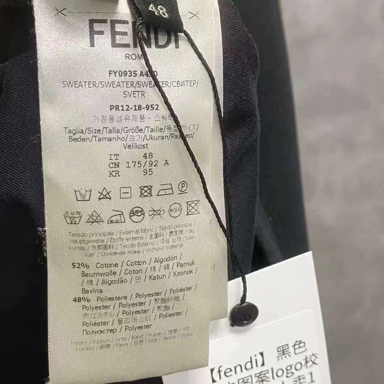 Fendi Fendi Black Logo School Jacket Size US L / EU 52-54 / 3 - 5 Thumbnail