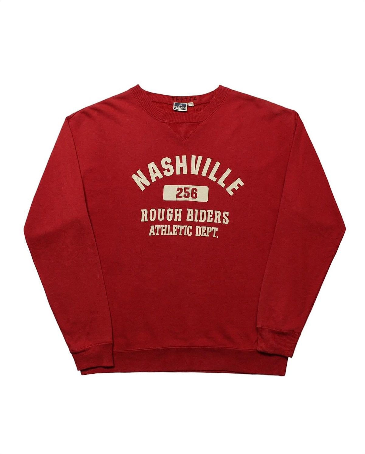 Japanese Brand × Vintage 2000s DOGCIGAR NASHVILLE CREWNECK Size US M / EU 48-50 / 2 - 1 Thumbnail