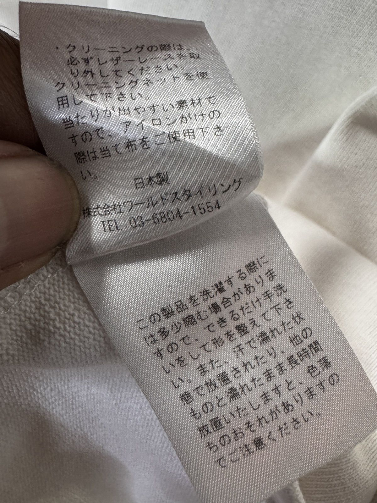 Japanese Brand × Mindseeker Vintage Mindseeker Heavy Cotton Tshirt Size US XL / EU 56 / 4 - 7 Thumbnail