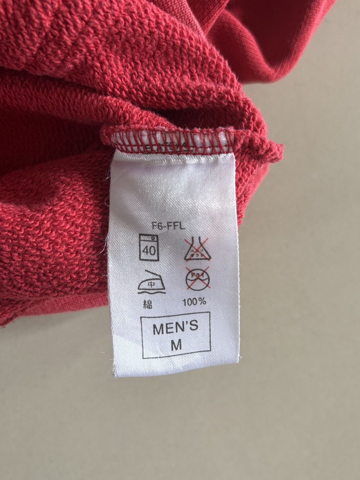 Nike Hoodie Nike Size US M / EU 48-50 / 2 - 3 Thumbnail