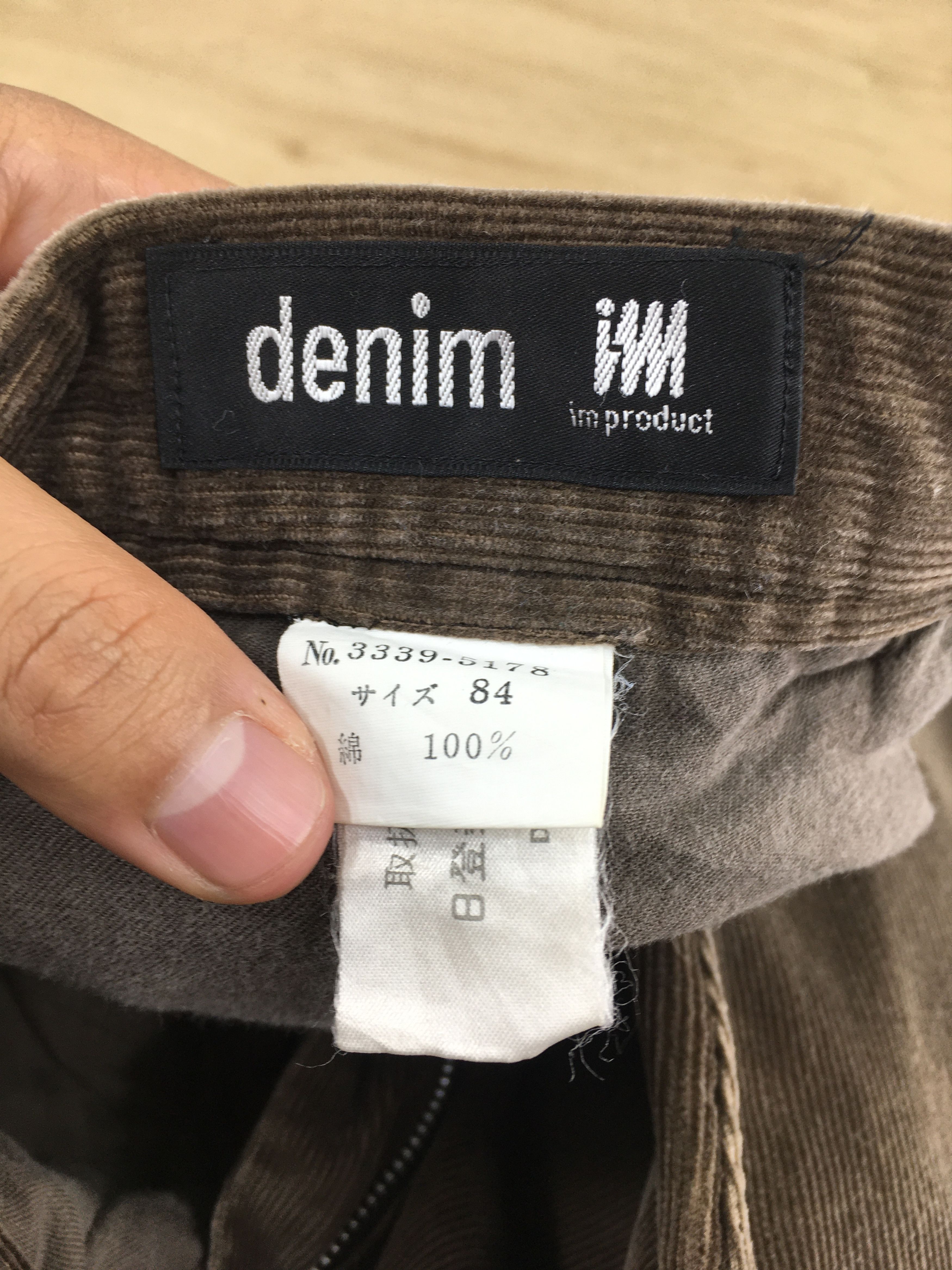 Issey Miyake Size 29x29.5 Issey Miyake Denim Japan Corduroy Pants S1570 Size US 29 - 11 Thumbnail