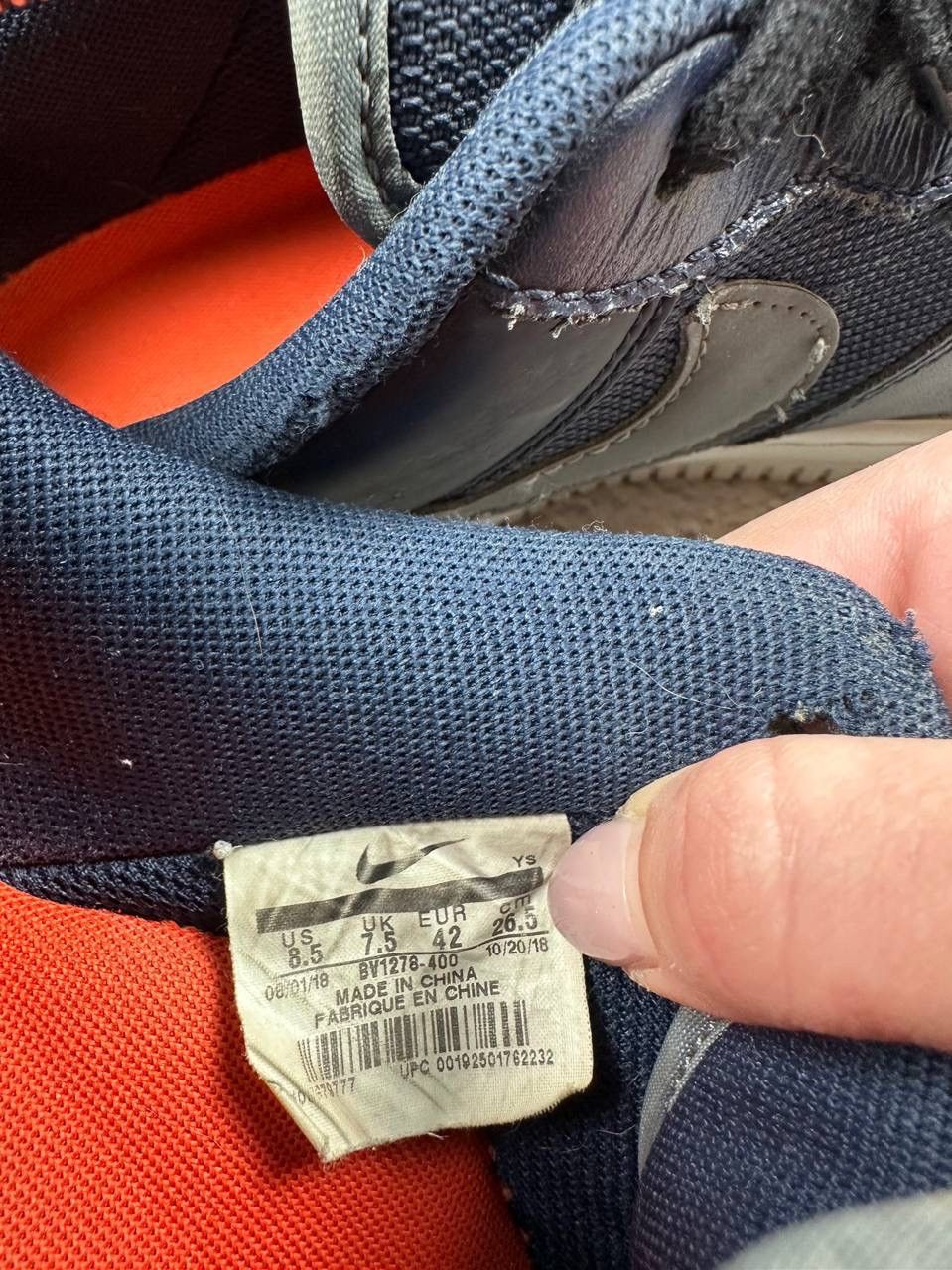 Nike Vintage Nike Air Force 1 07 LV8 Blue Orange Leather Sneakers Size US 8.5 / EU 41-42 - 12 Thumbnail