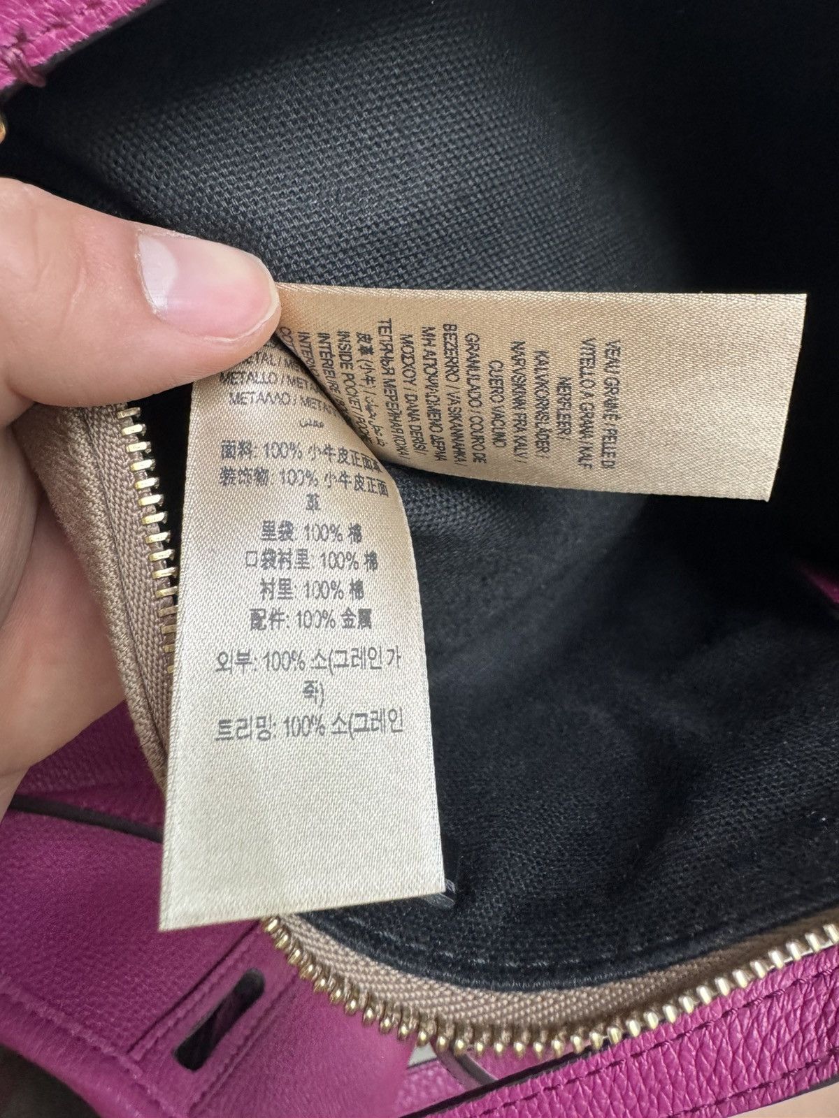Burberry Burberry derby leather HONEYBROOK tote Size ONE SIZE - 6 Thumbnail