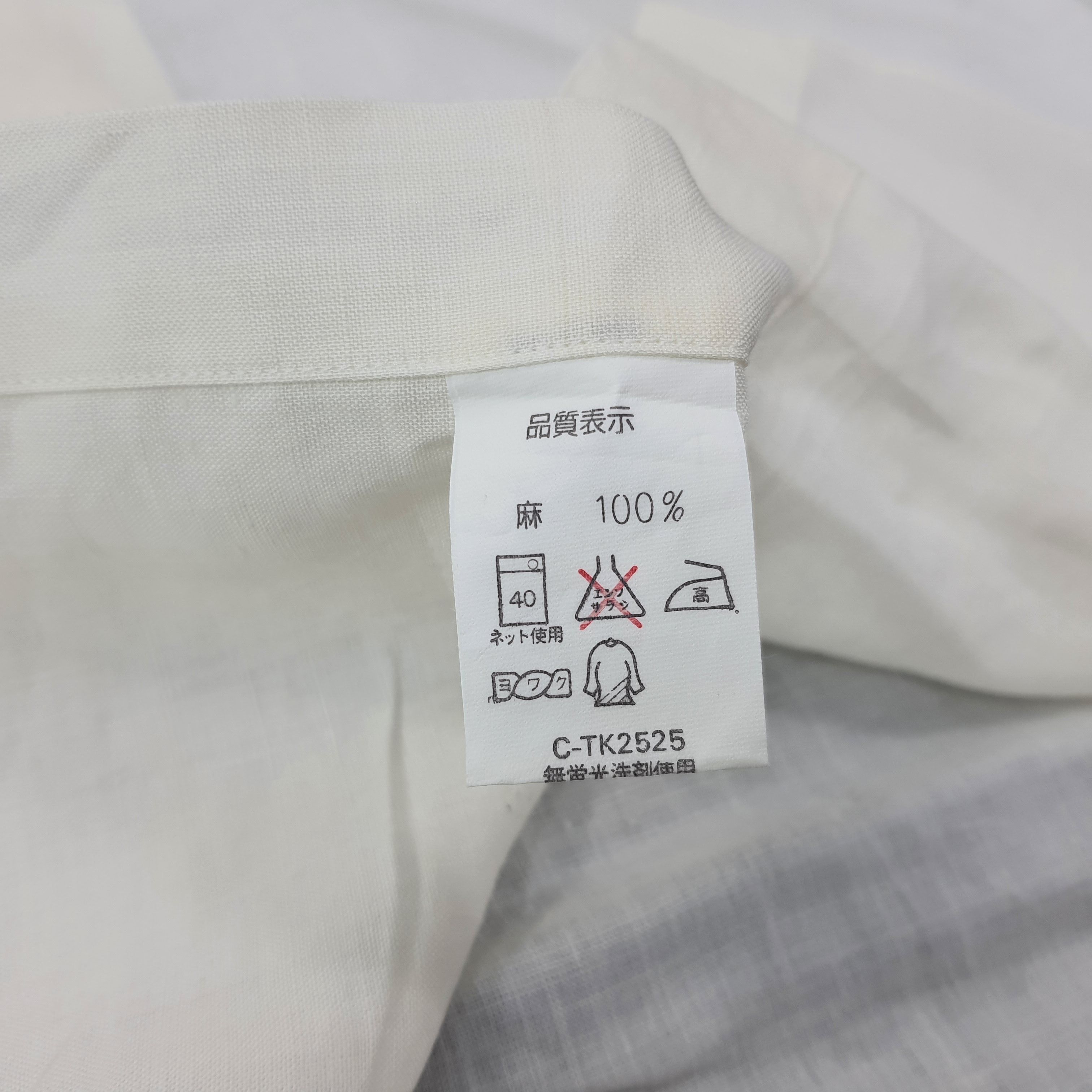 Issey Miyake Vintage Issey Miyake Design Studio Japan Shirt C239N42 Size US M / EU 48-50 / 2 - 5 Thumbnail