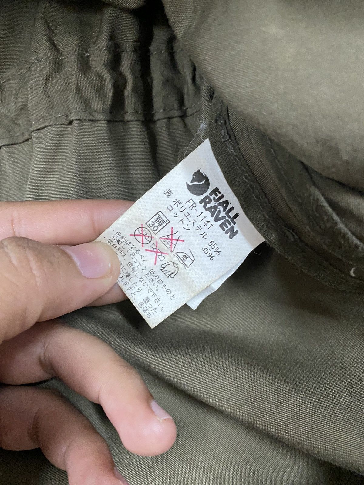 Fjallraven Vtg🔥FjallRaven G1000 Lace Up Color Block Parka Pullover Size US L / EU 52-54 / 3 - 20 Thumbnail